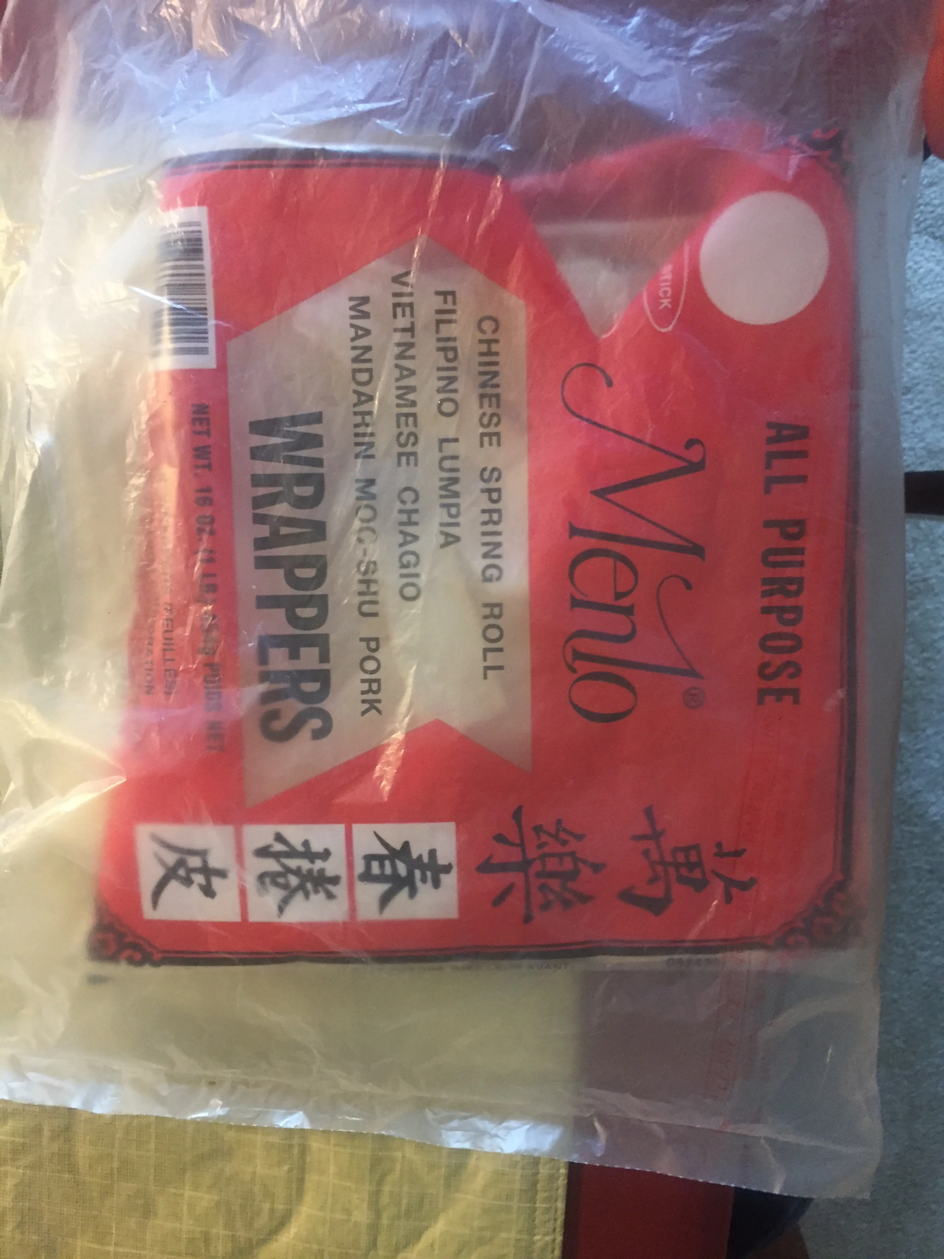 Spring rolls
