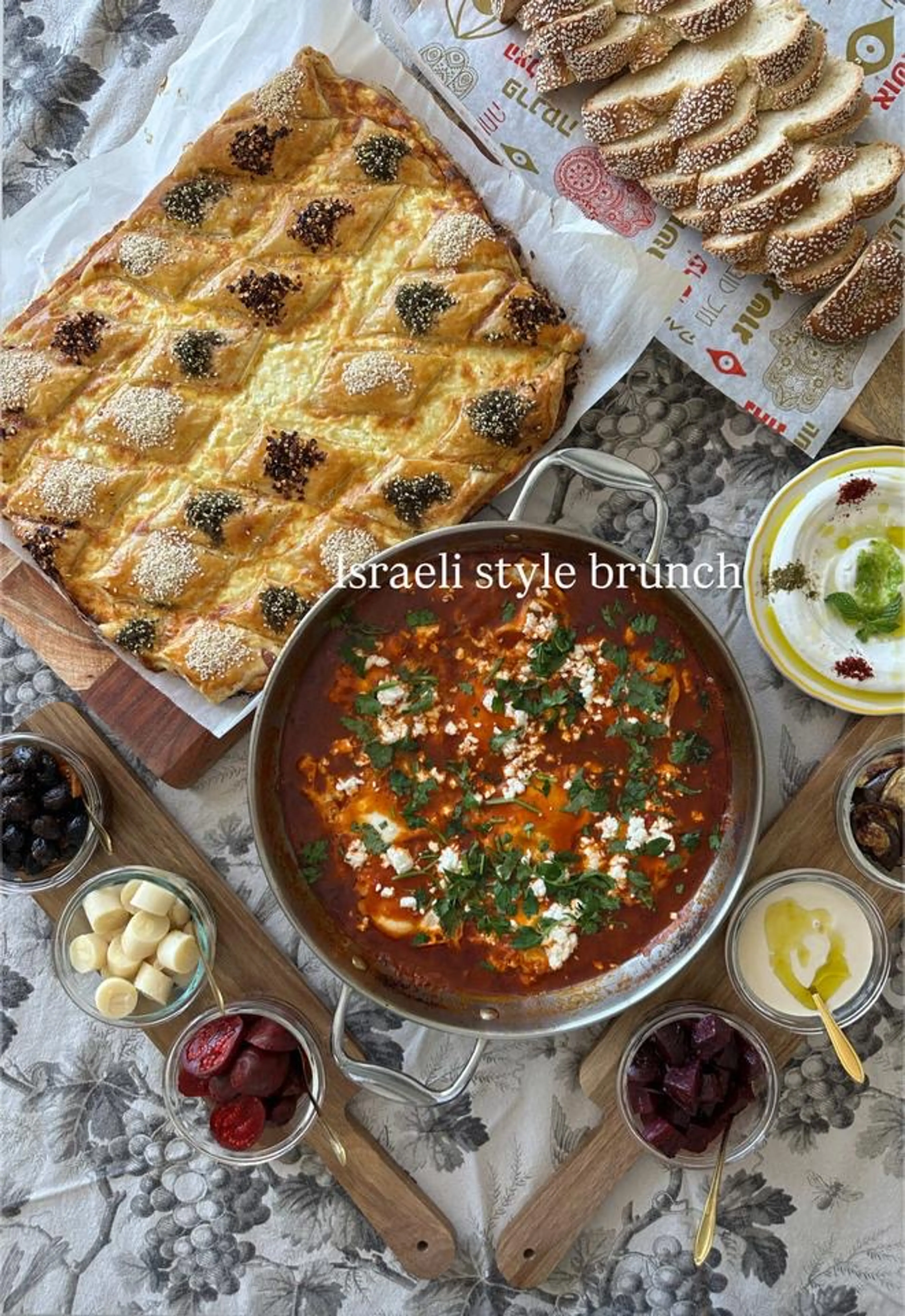 Israeli Sunday Brunch Made Right