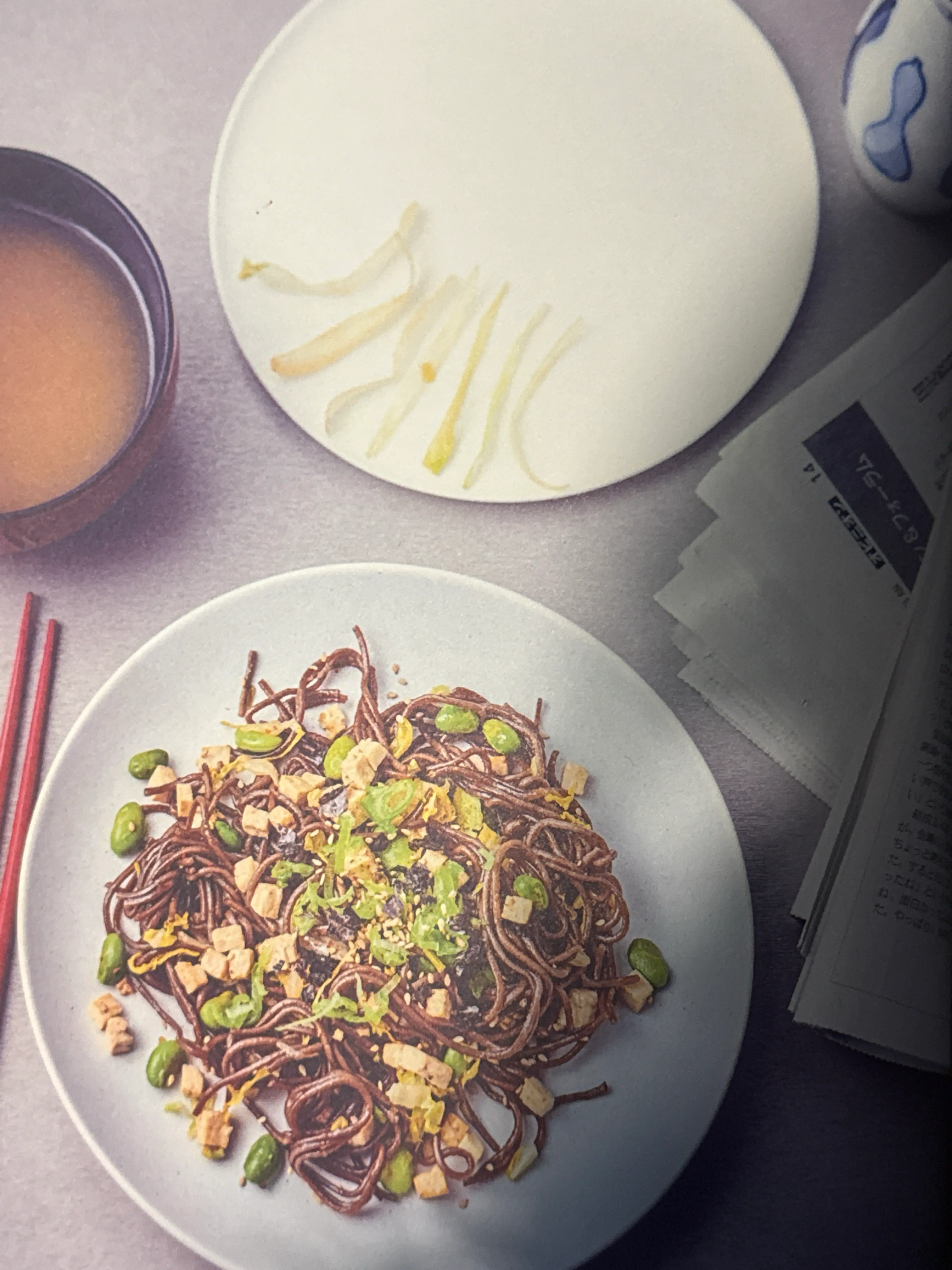 Only Yesterday Onion Soba