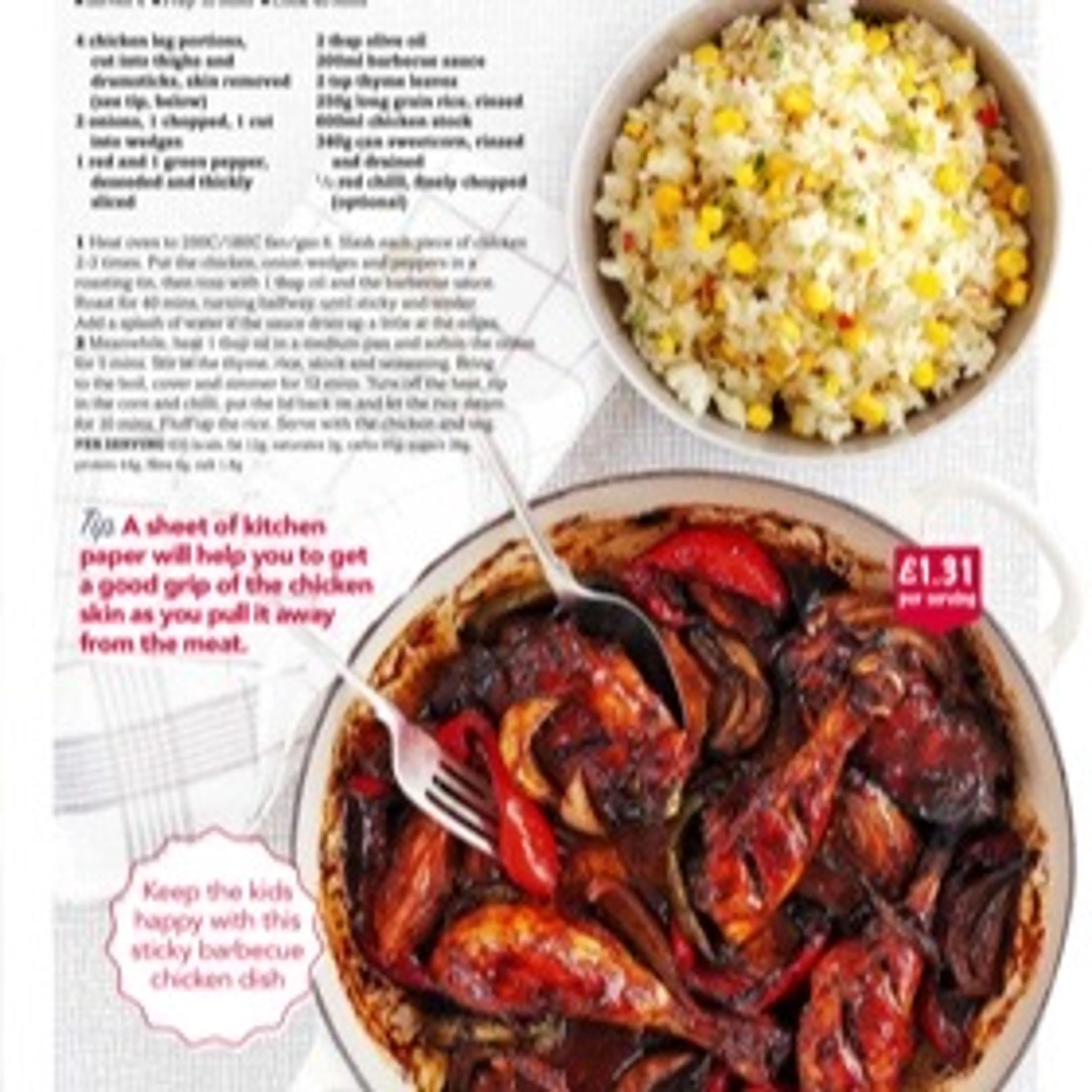 BBQ chicken with corn rice