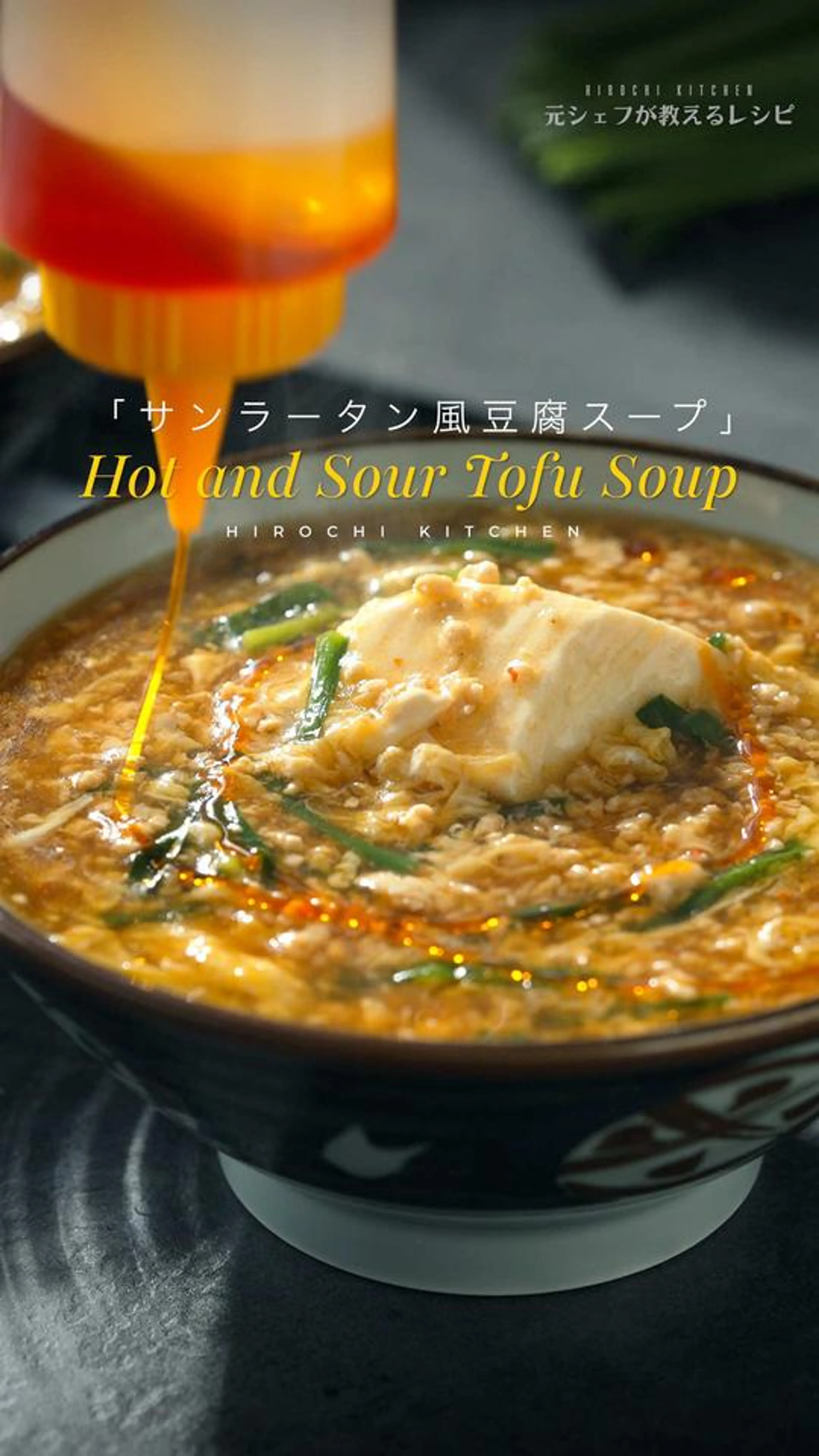 美味しそう！作ってみたい！と思った方はコメント欄で