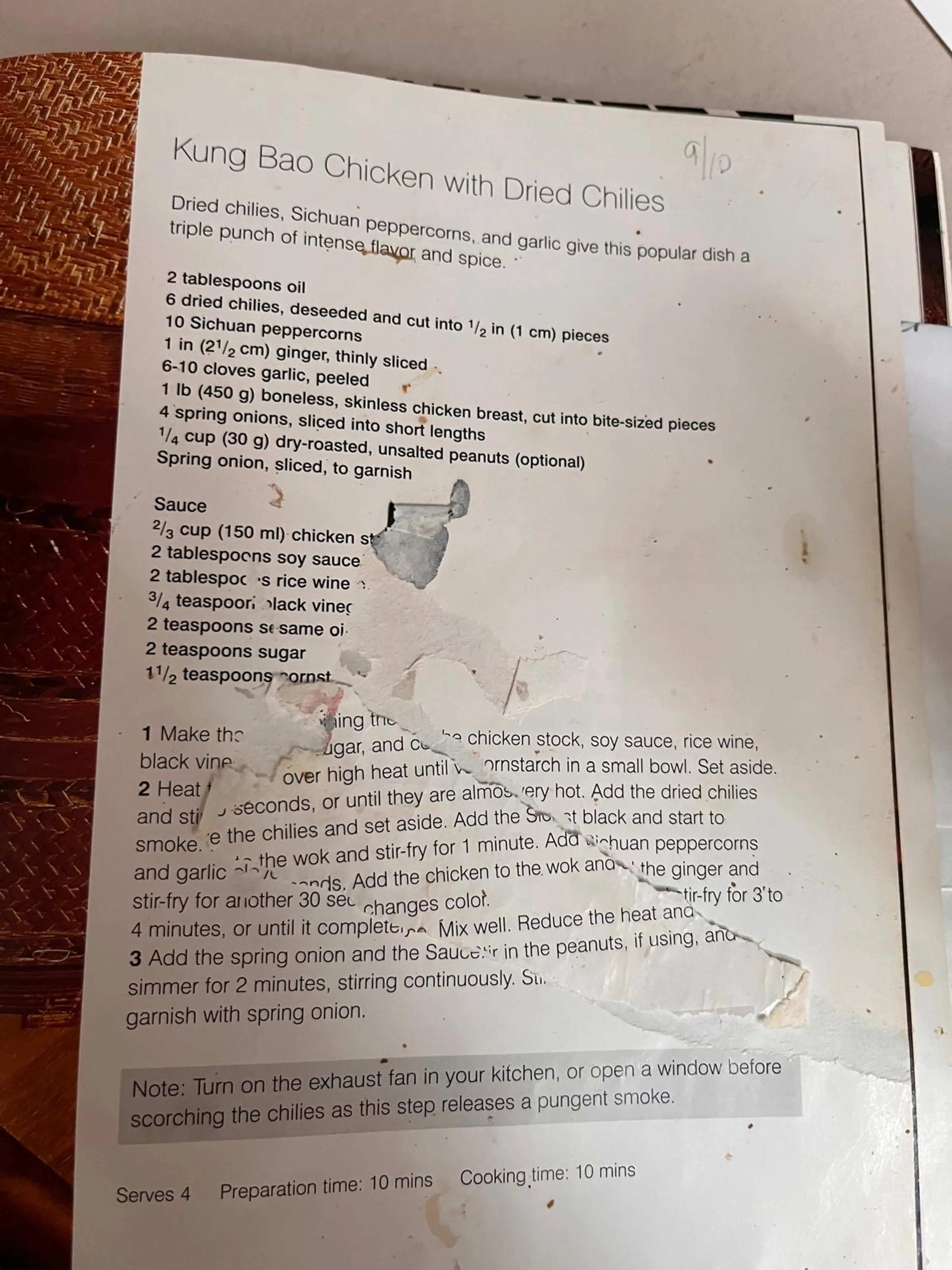 Szechuan Chicken/ Tofu