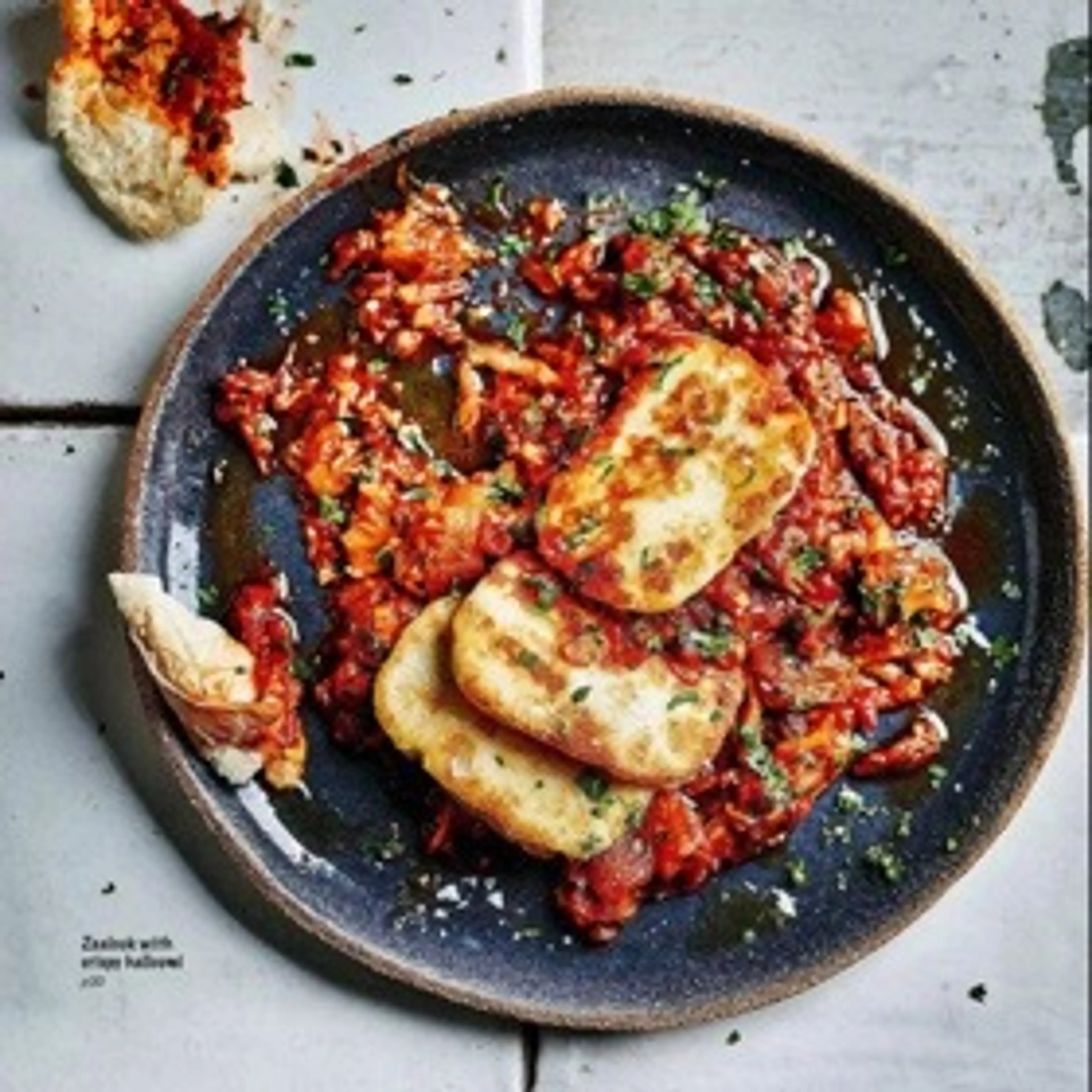Zaalouk with crispy hallumi