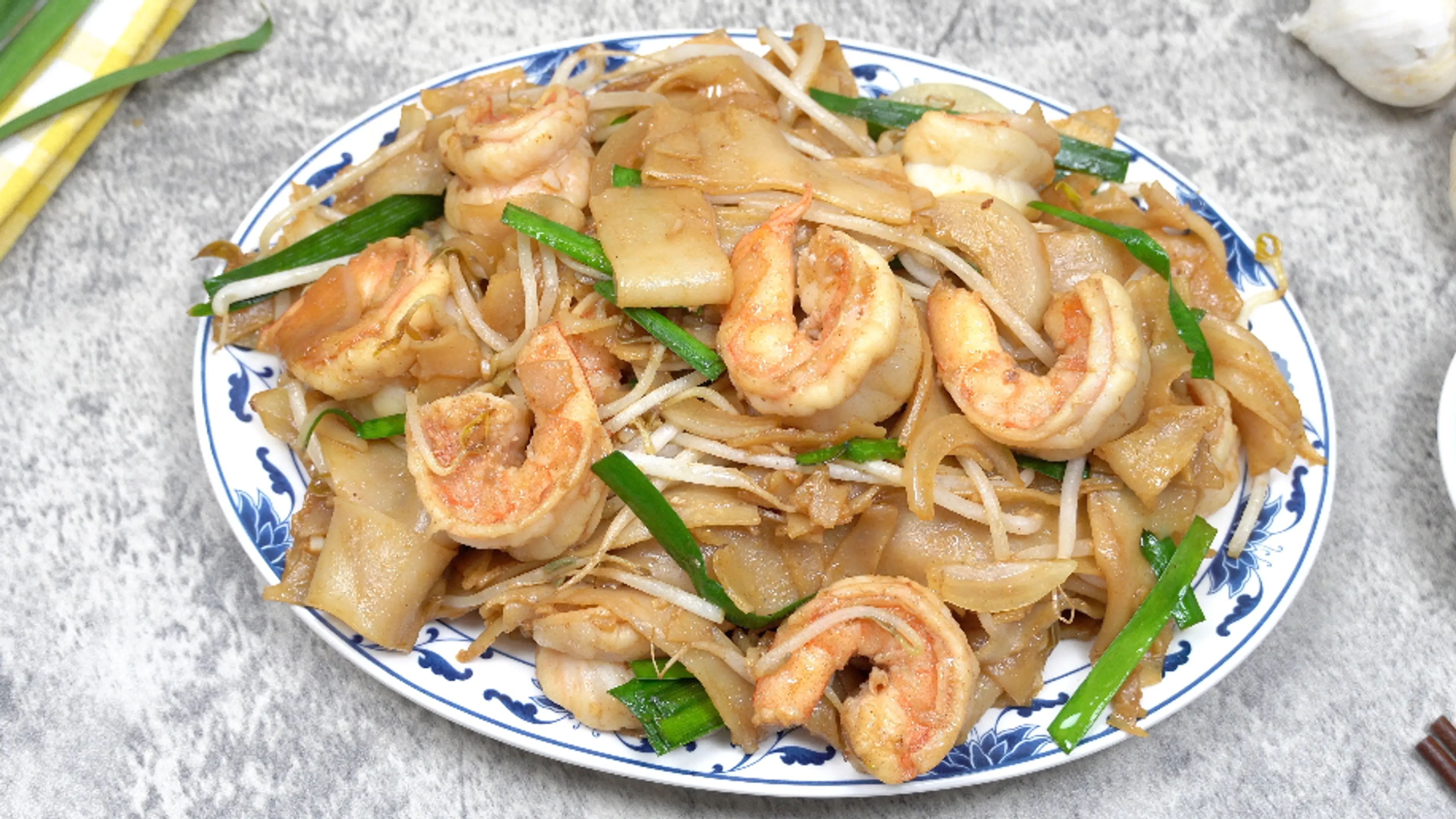 Shrimp Chow Fun