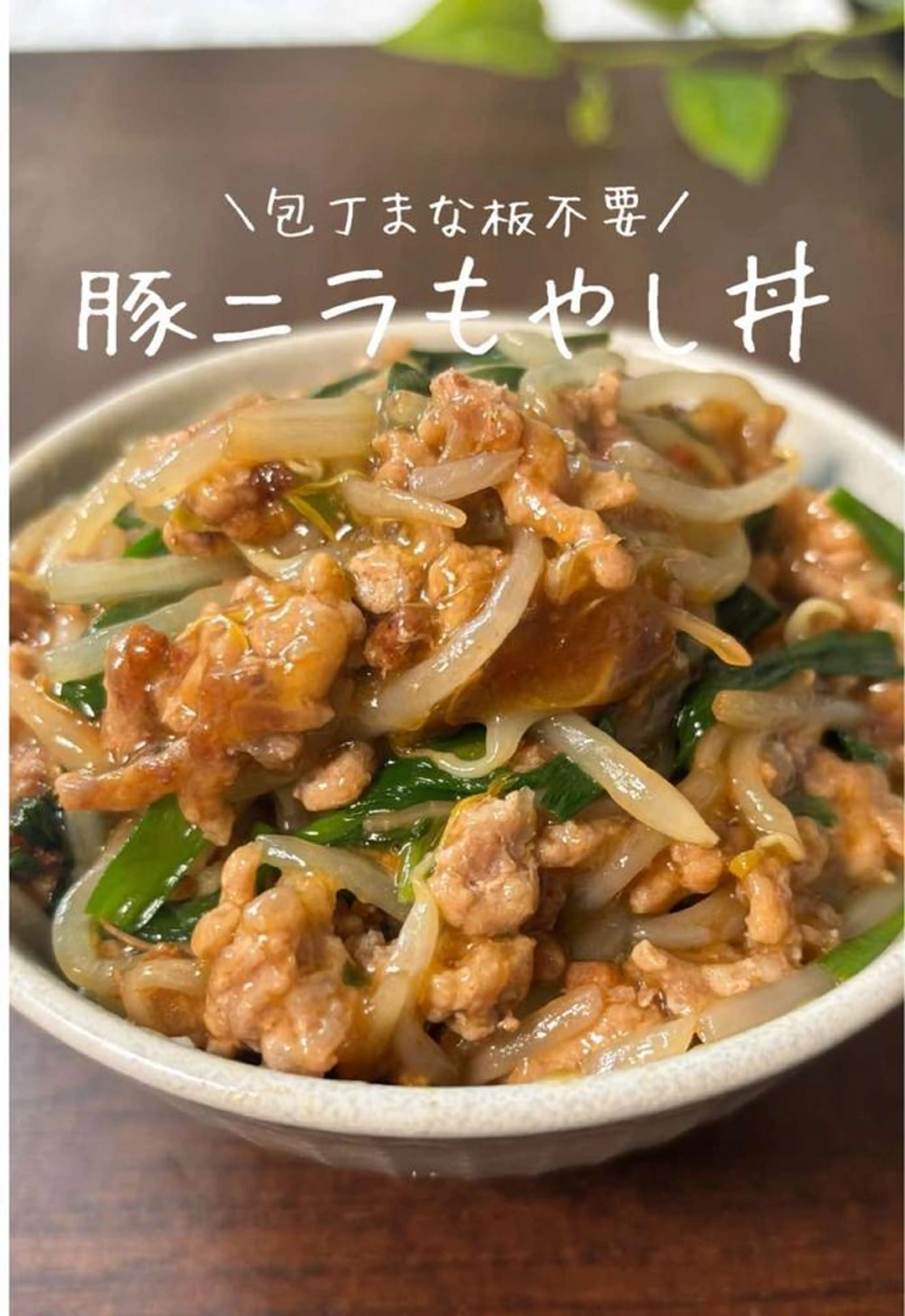 こんばんは、あこです