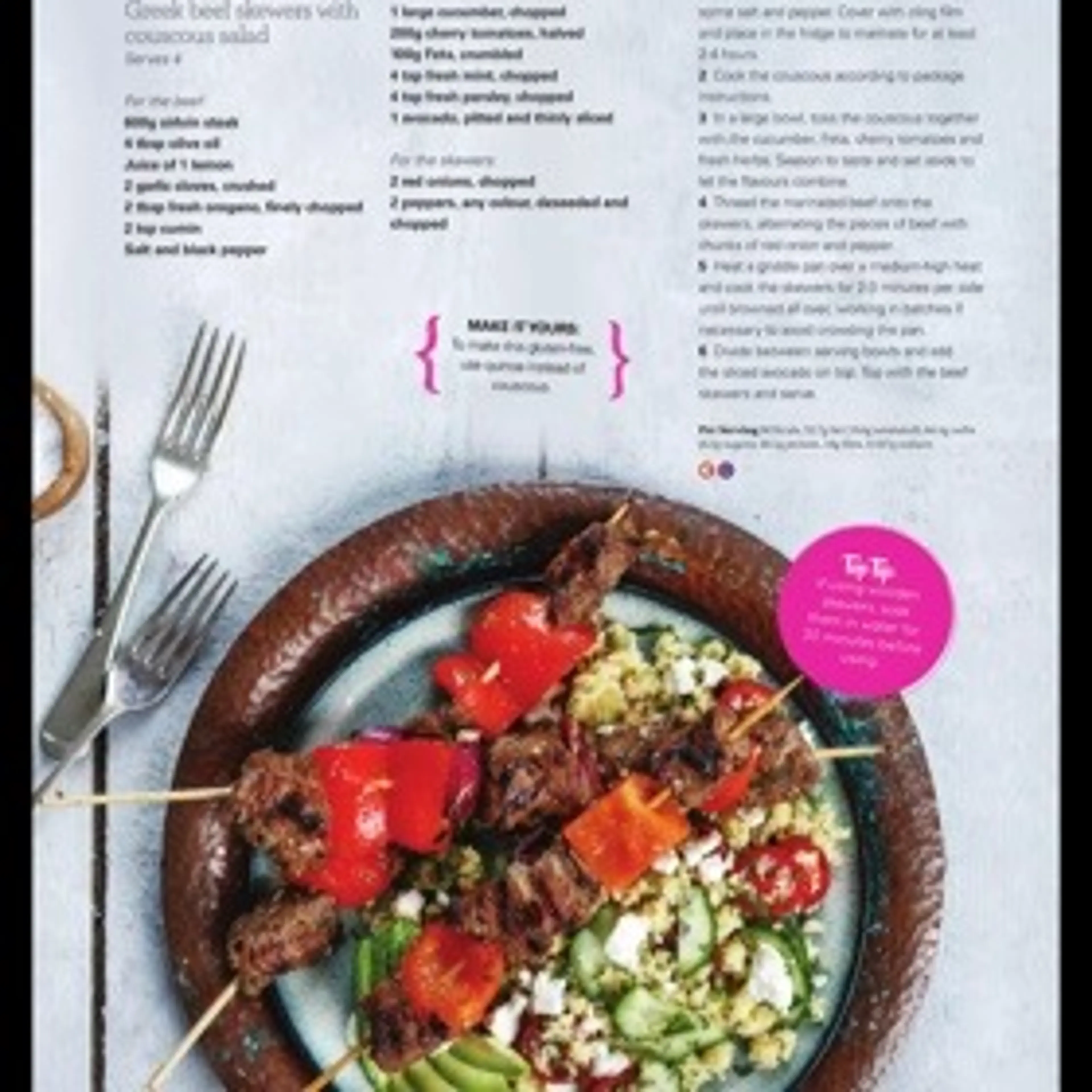 Greek beef skewers with couscous salad