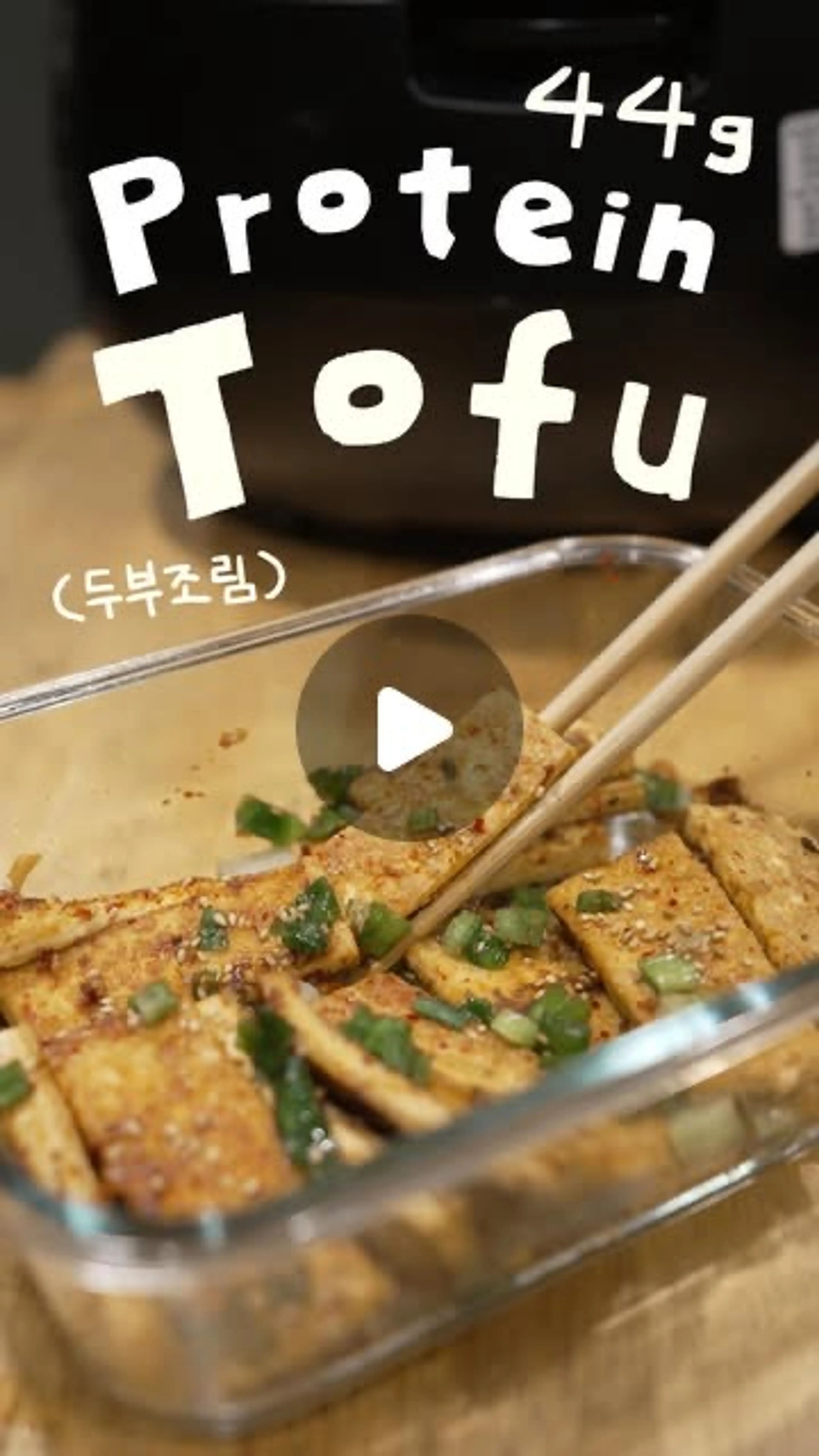 Asian Spicy Tofu