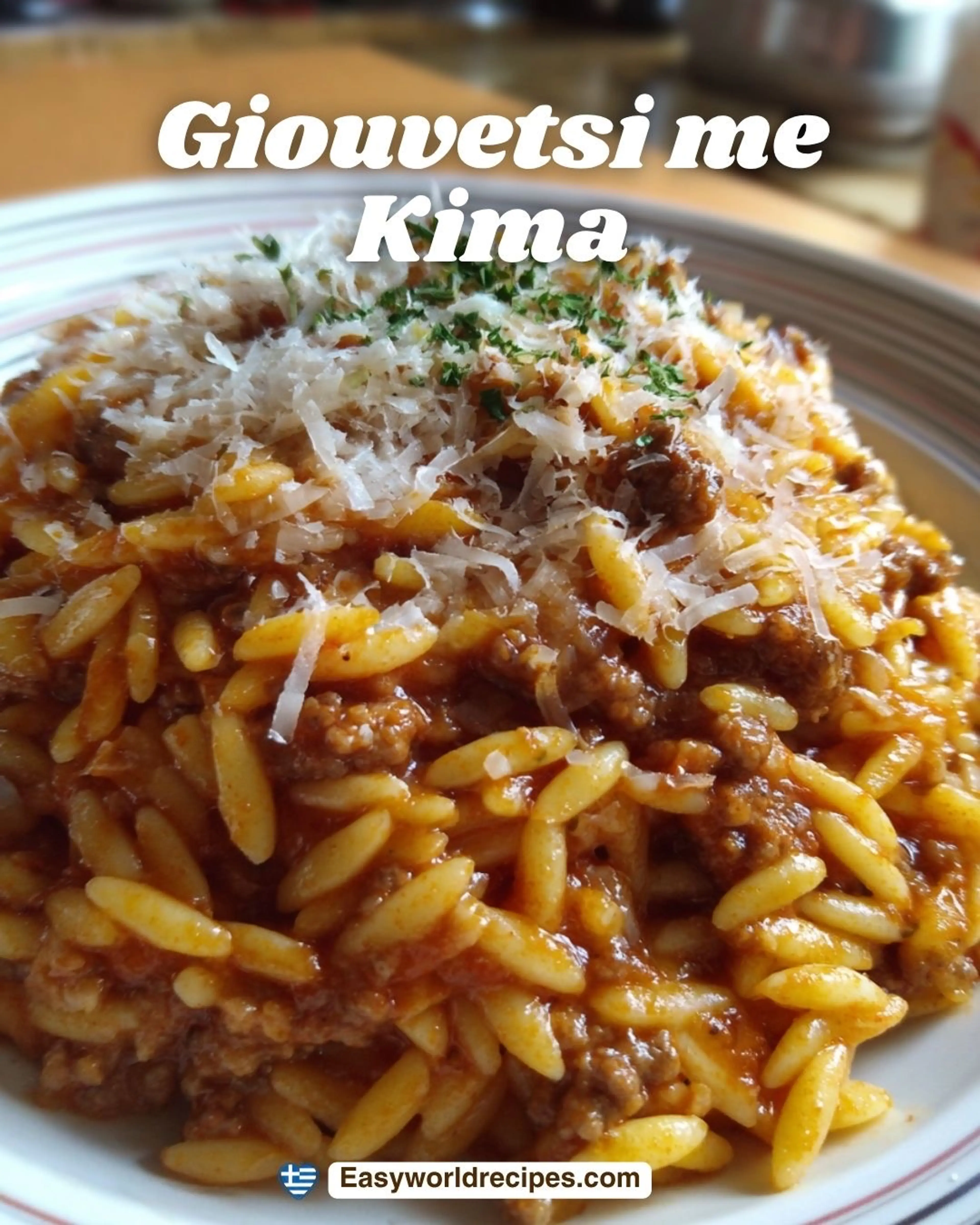 Giouvetsi Me Kima