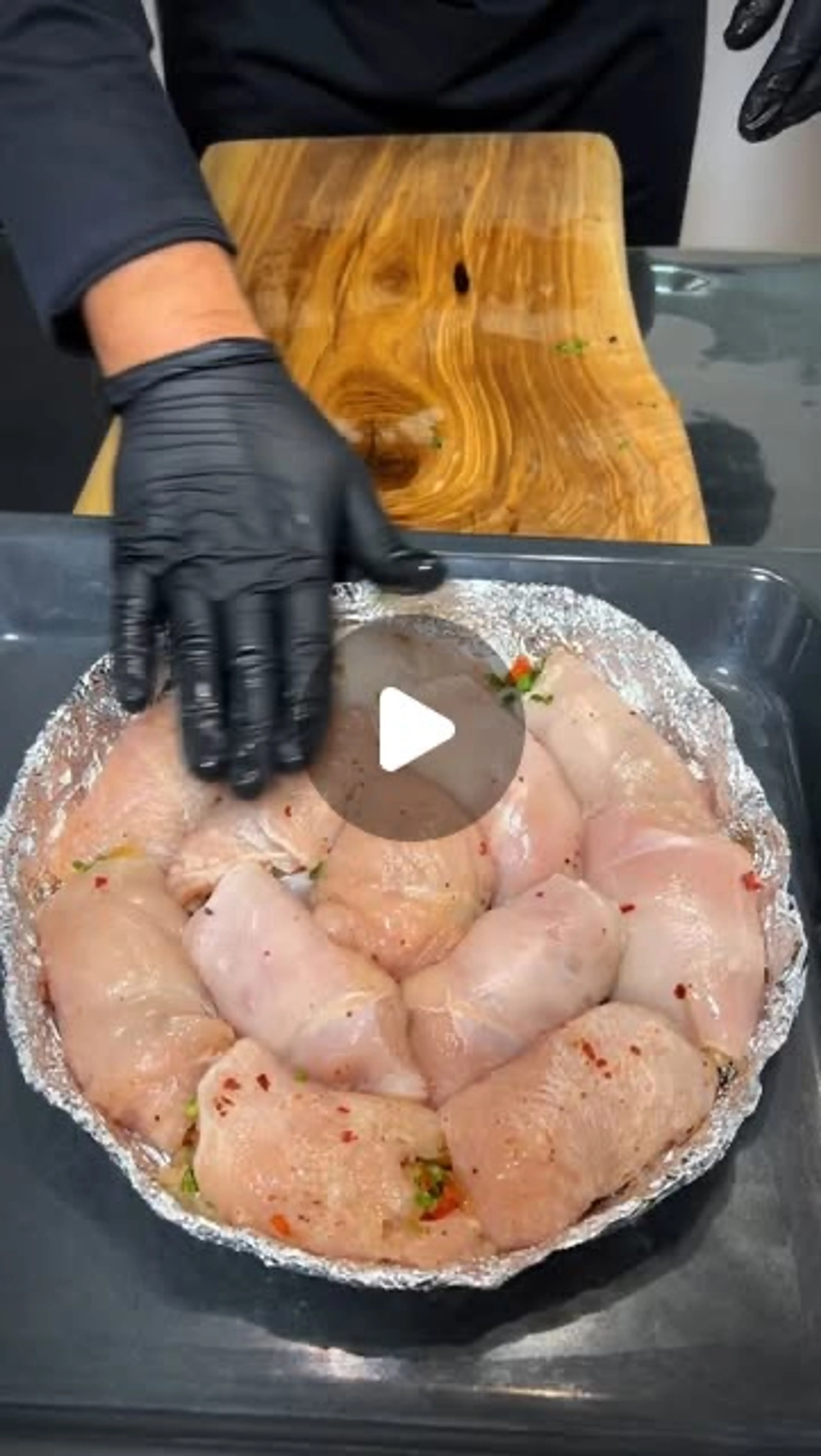 Ловите Рецепт