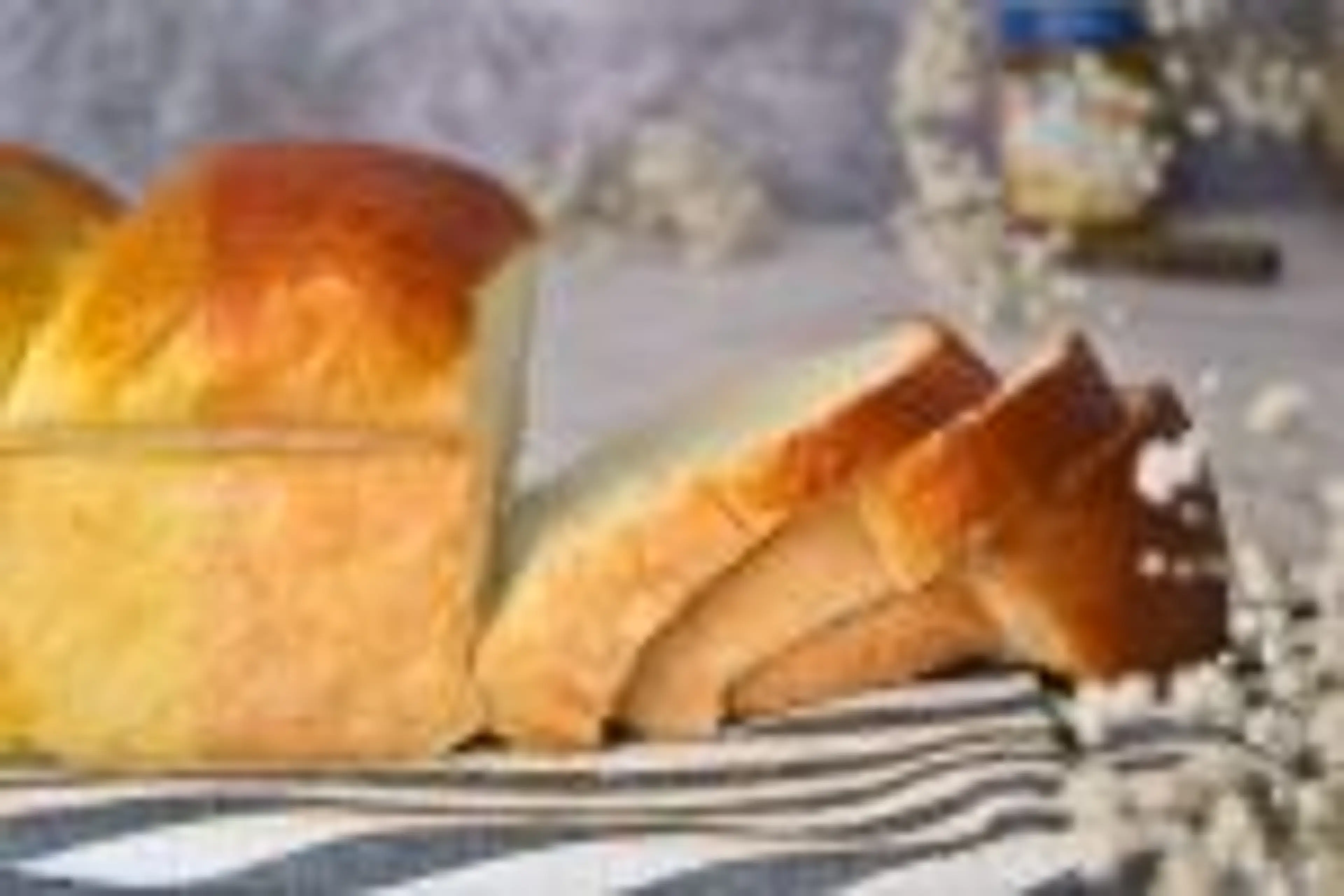 Eggless Milk Bread