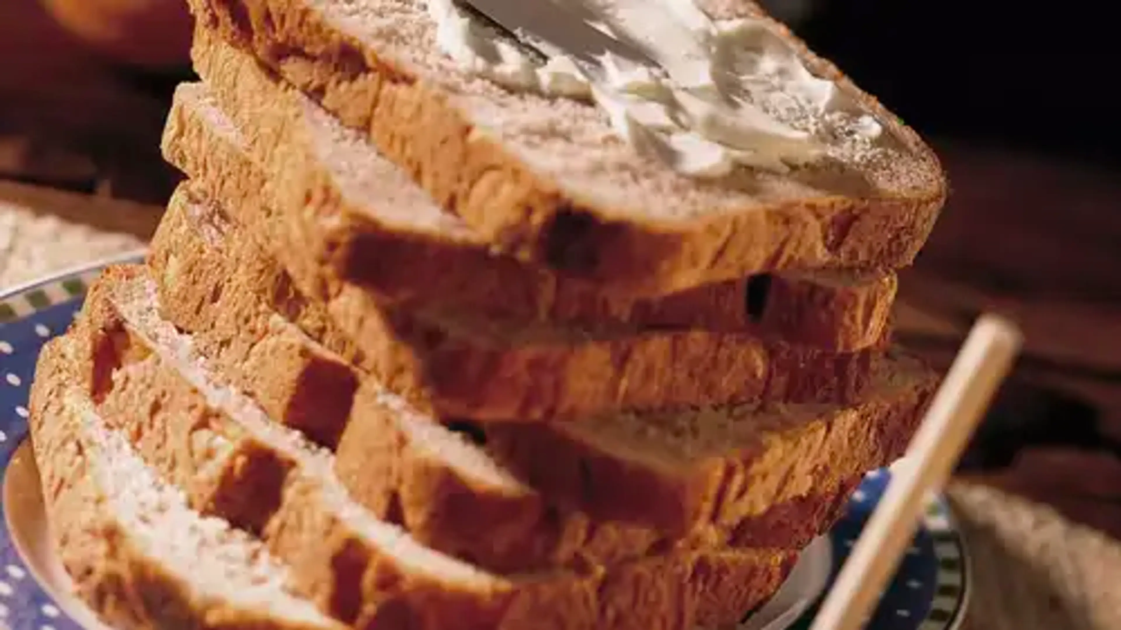 Bread Machine Caramel Apple and Pecan Bread