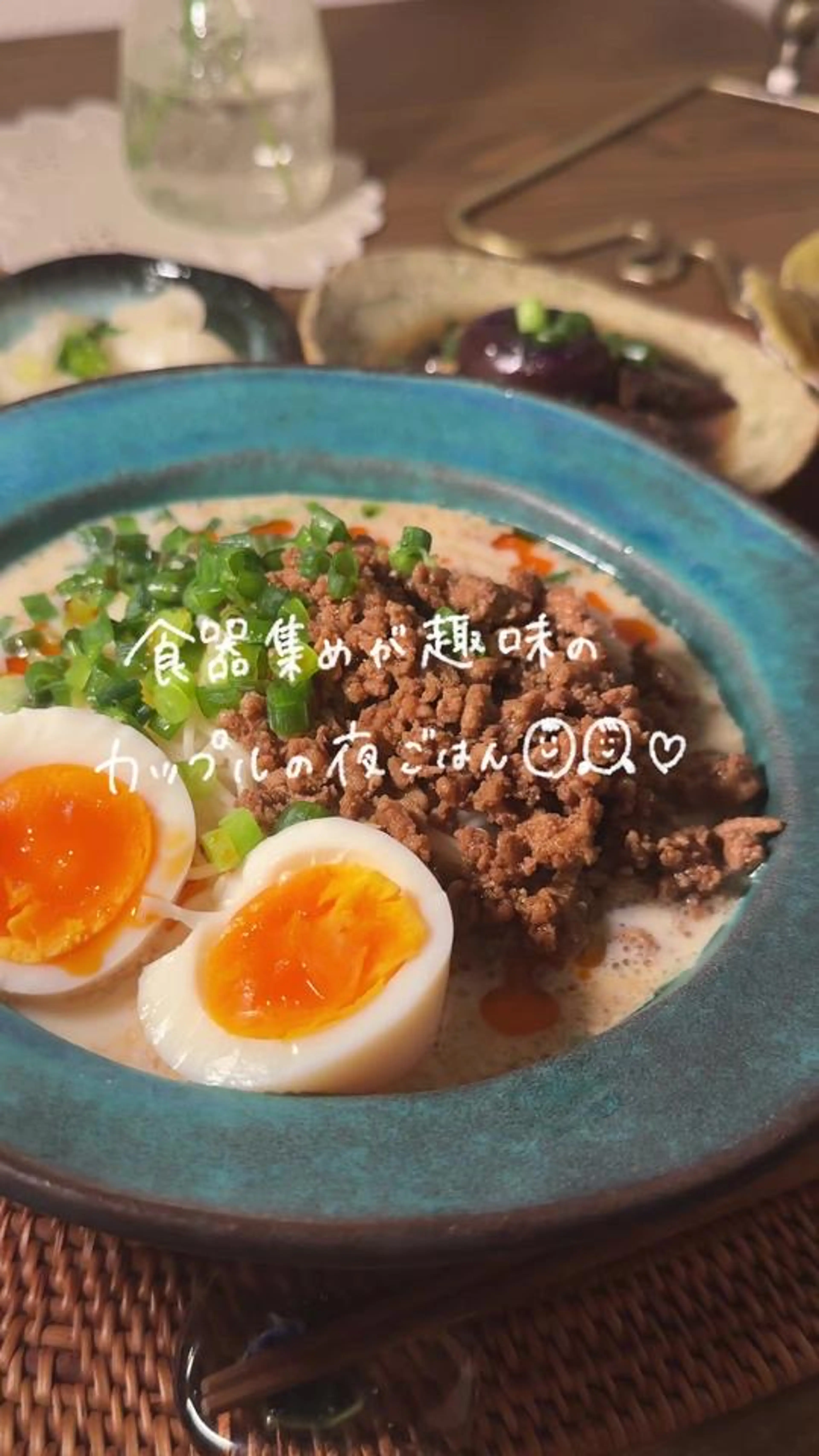 夏にピッタリ！豆乳坦々素麺