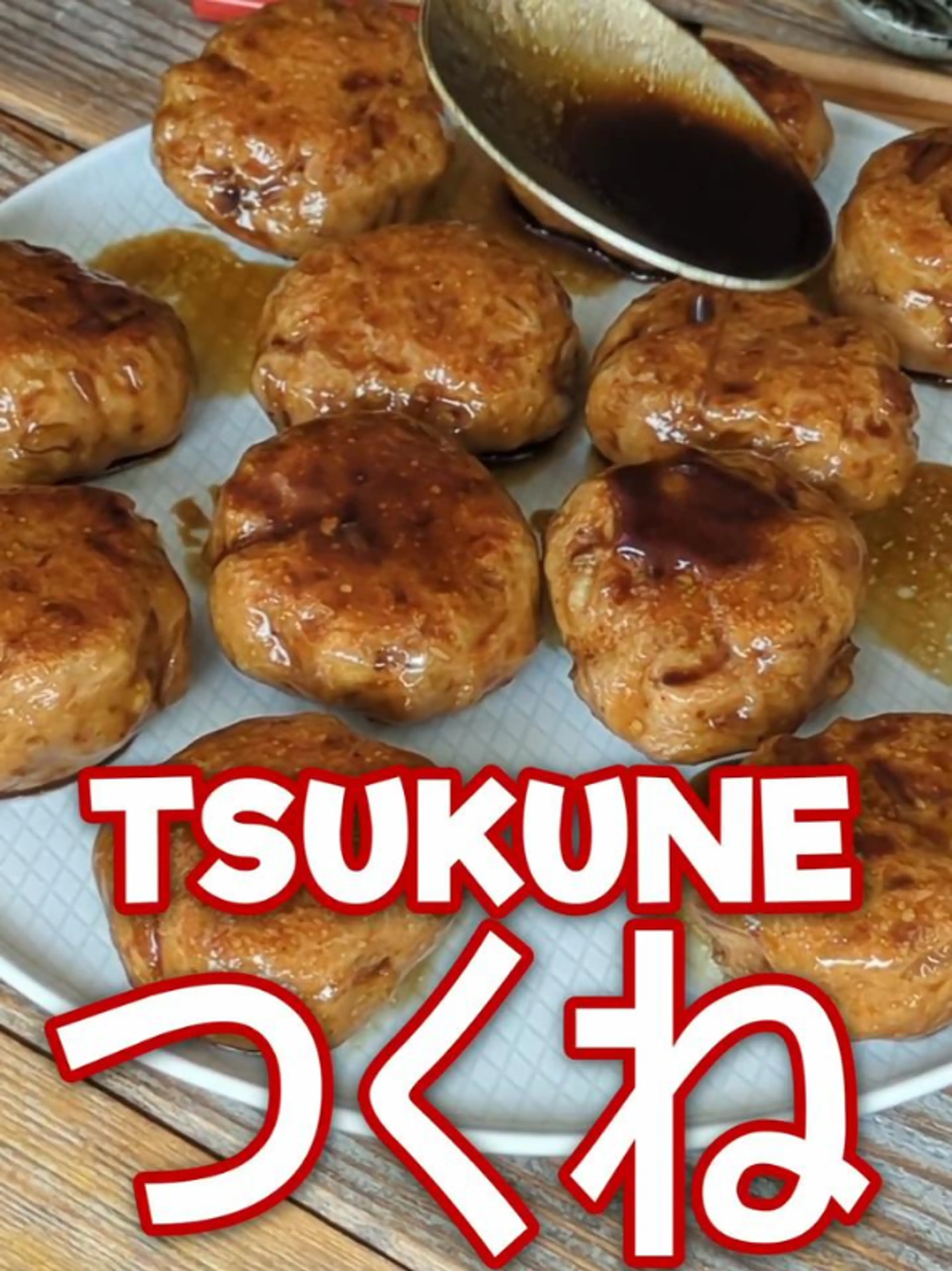 C’est Clairement Le Bon Moment Pour Que Tu Fasses Des Tsukun