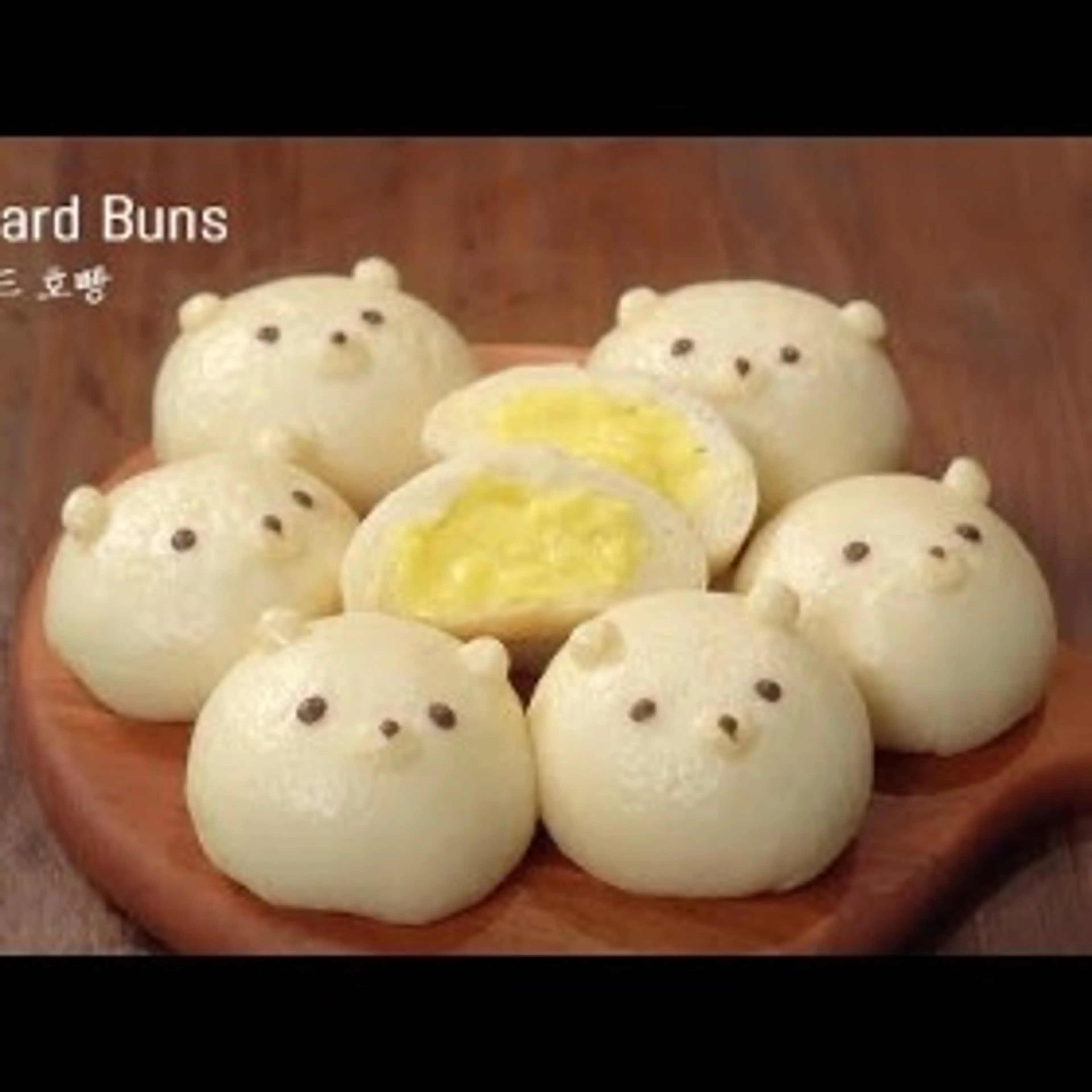 Steamed Custard Buns
