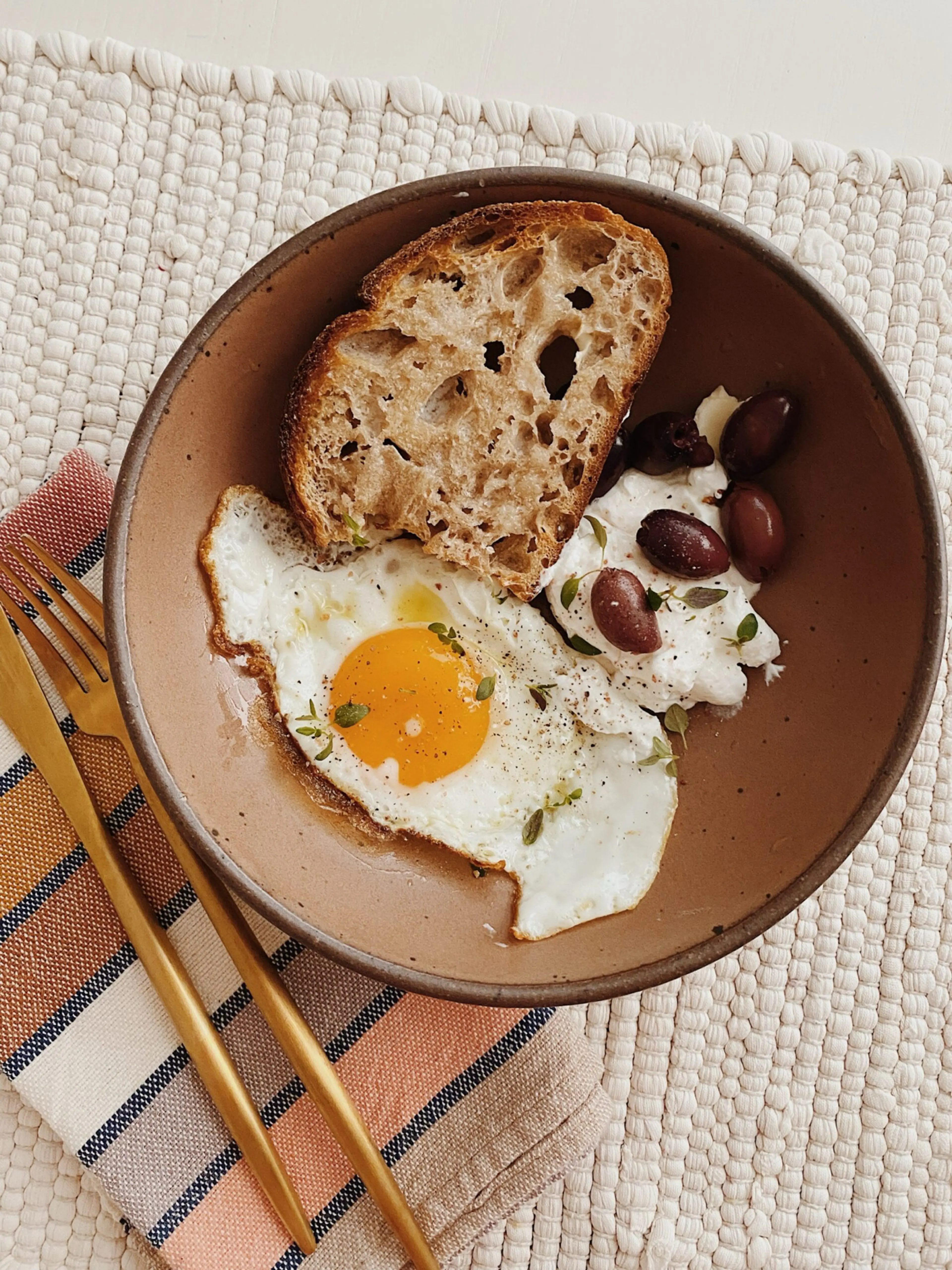 Greek Fried Eggs
