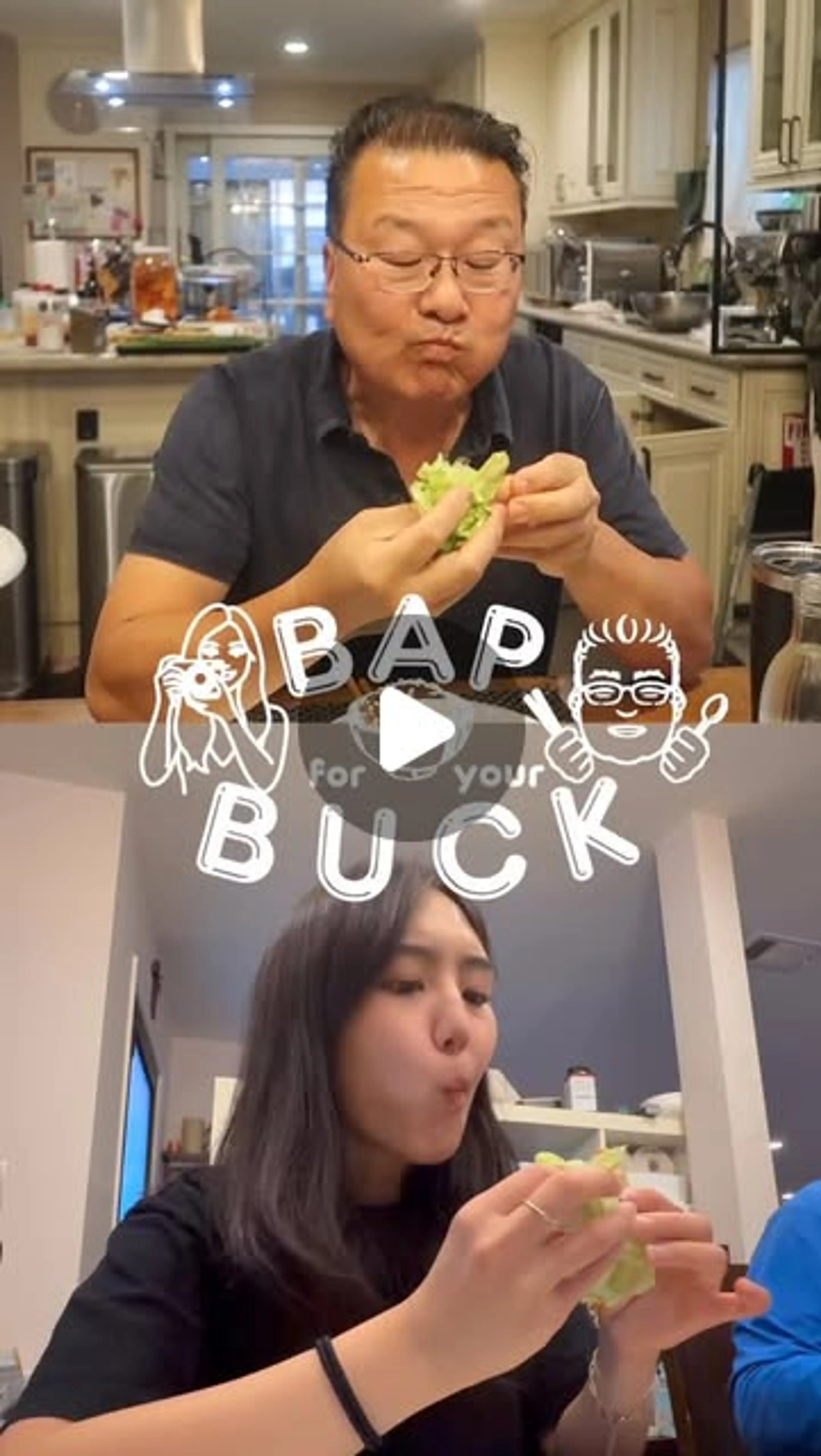 First Bap for Your Buck Is: 보쌈 Bossam (boiled Pork