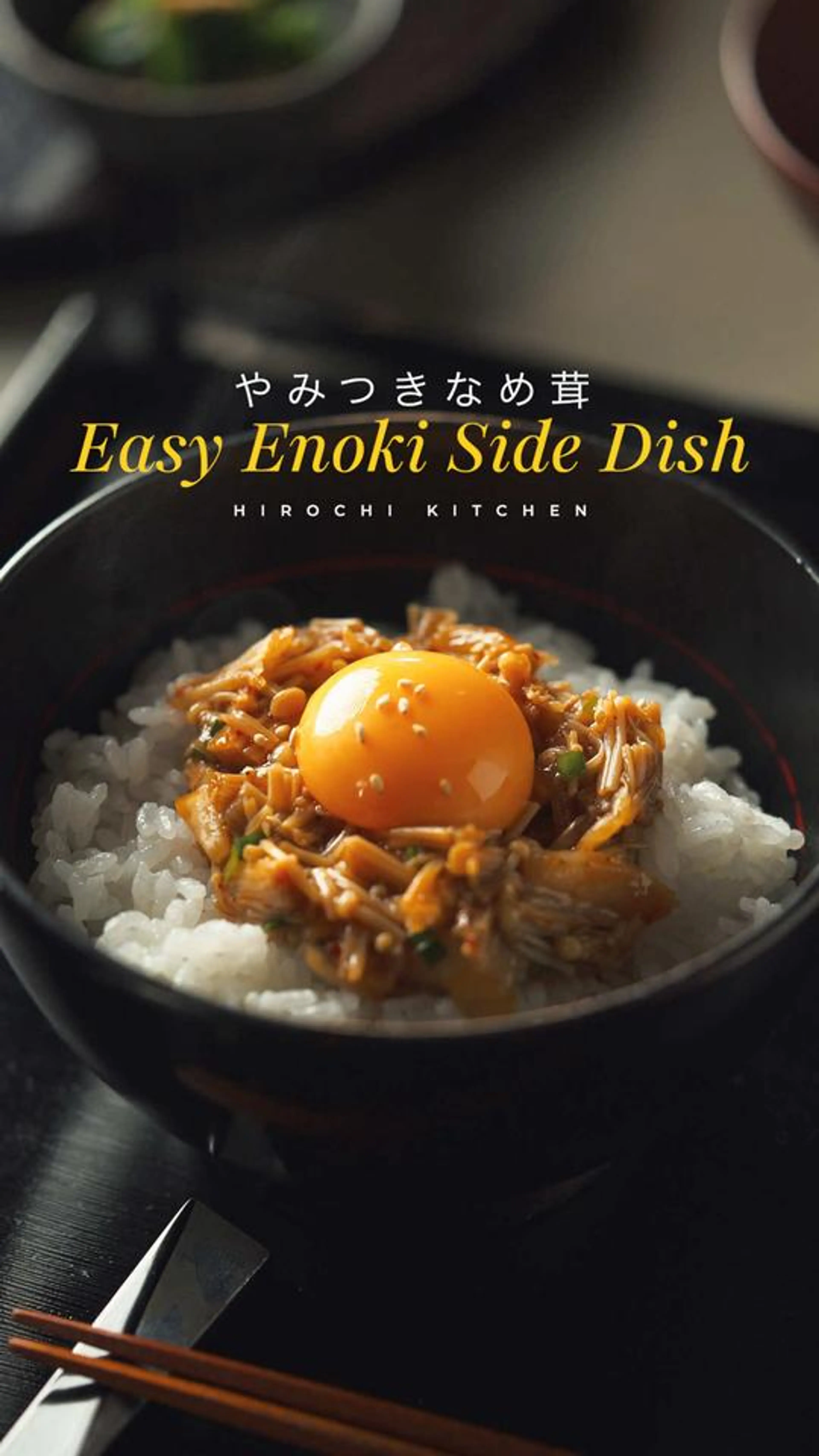 美味しそう！作ってみたい！と思った方はコメント欄で