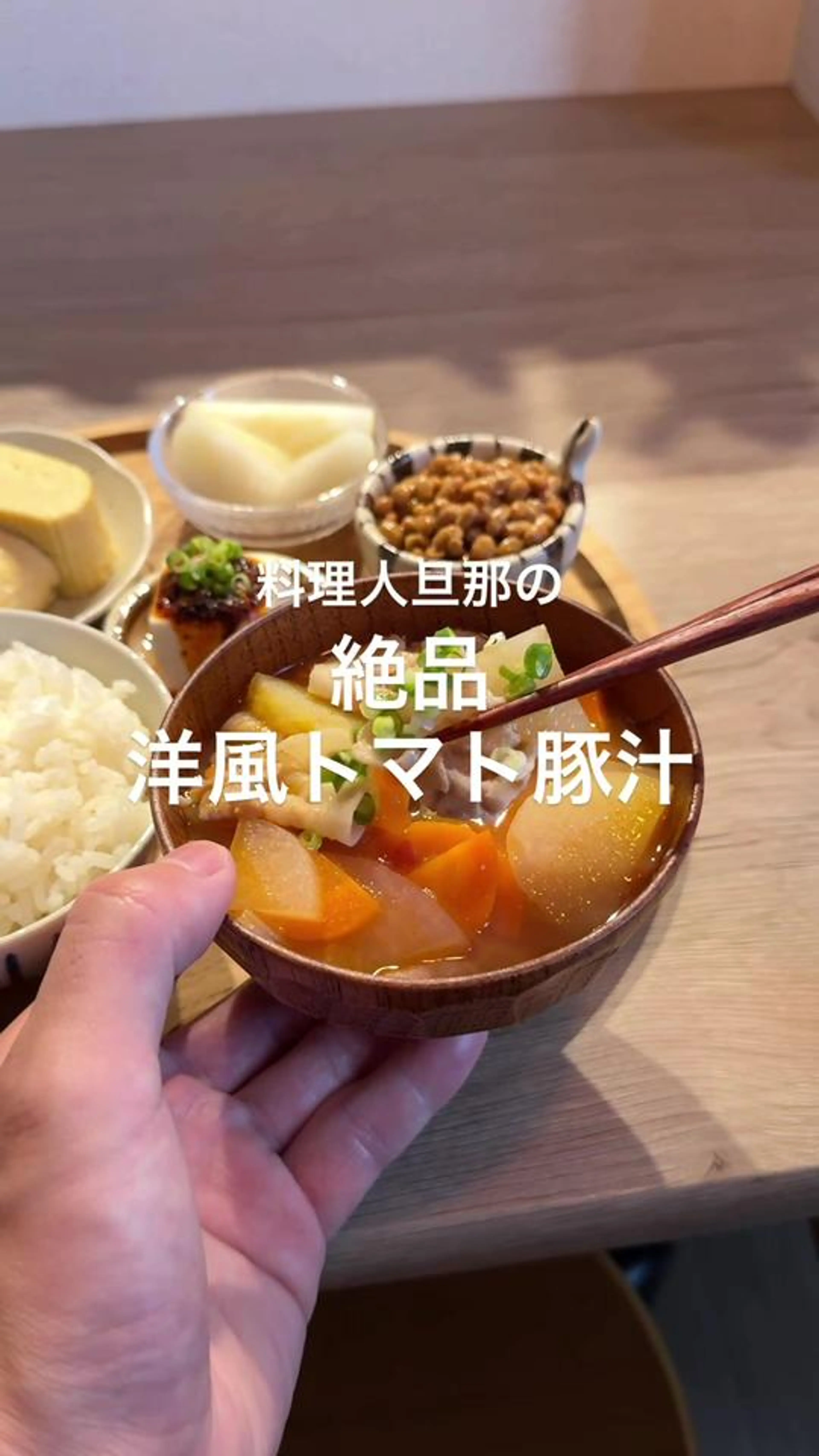 めちゃくちゃ美味しくて4杯飲みました