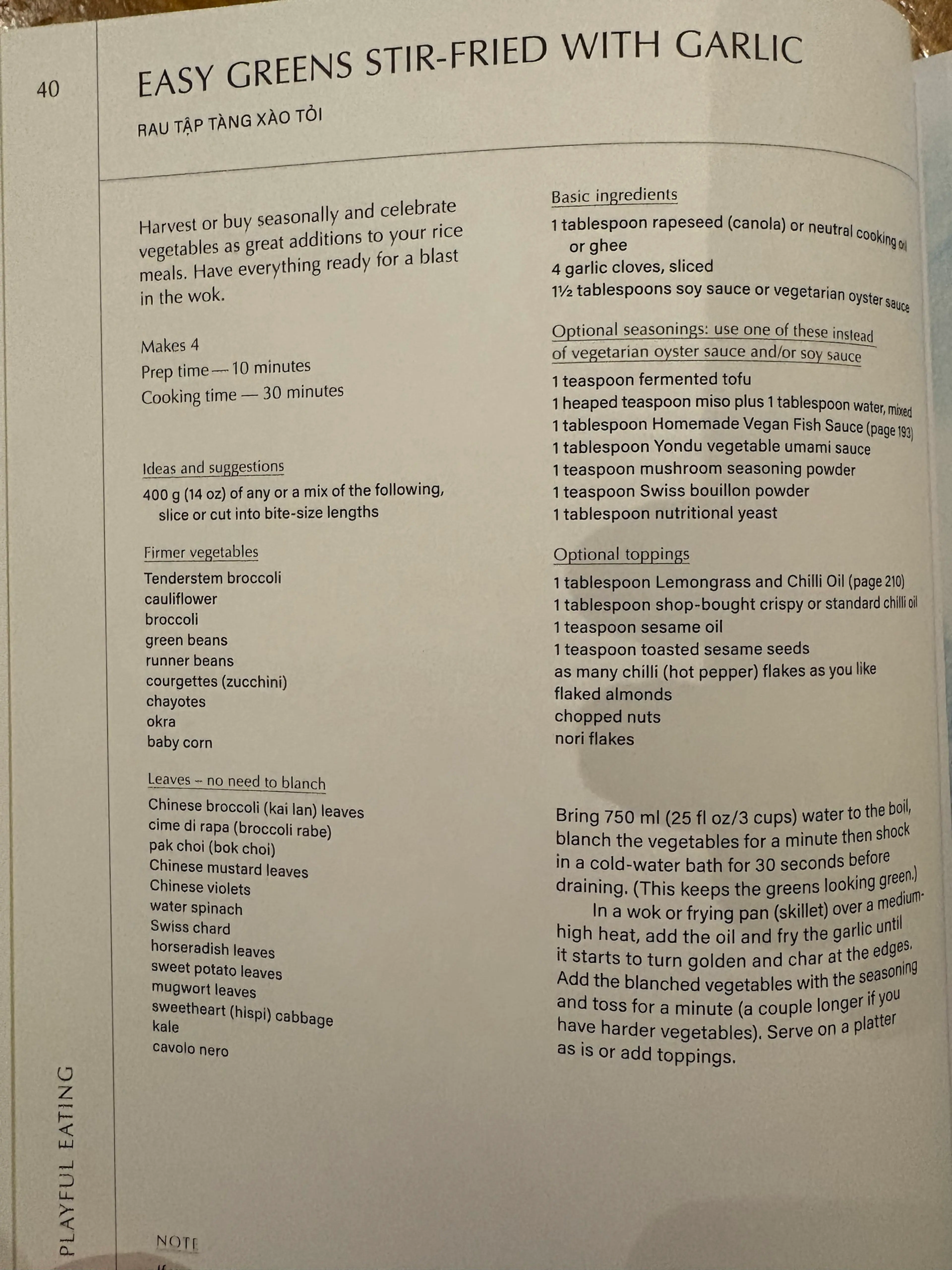 EASY GREENS STIR-FRIED WITH GARLIC