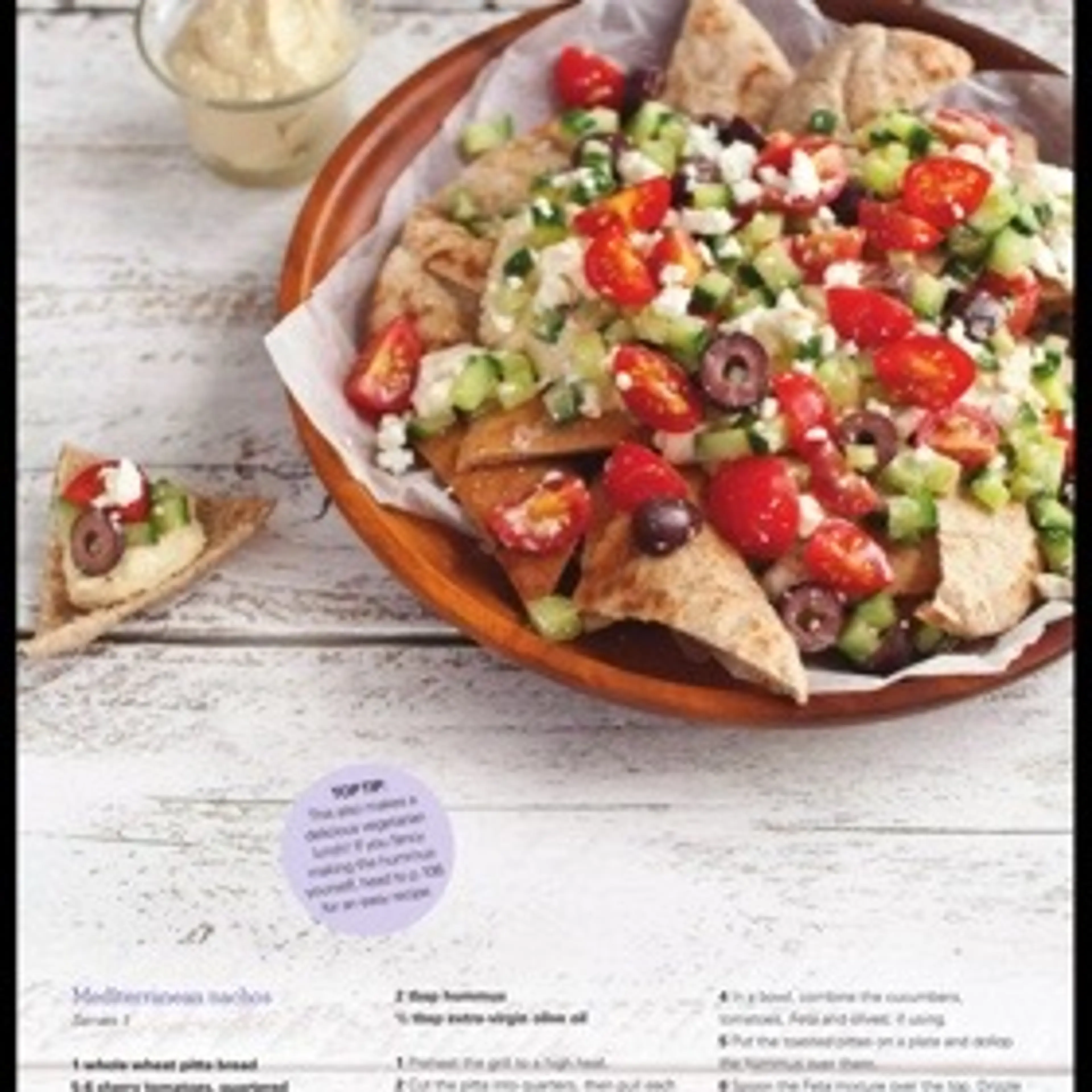 Mediterranean nachos