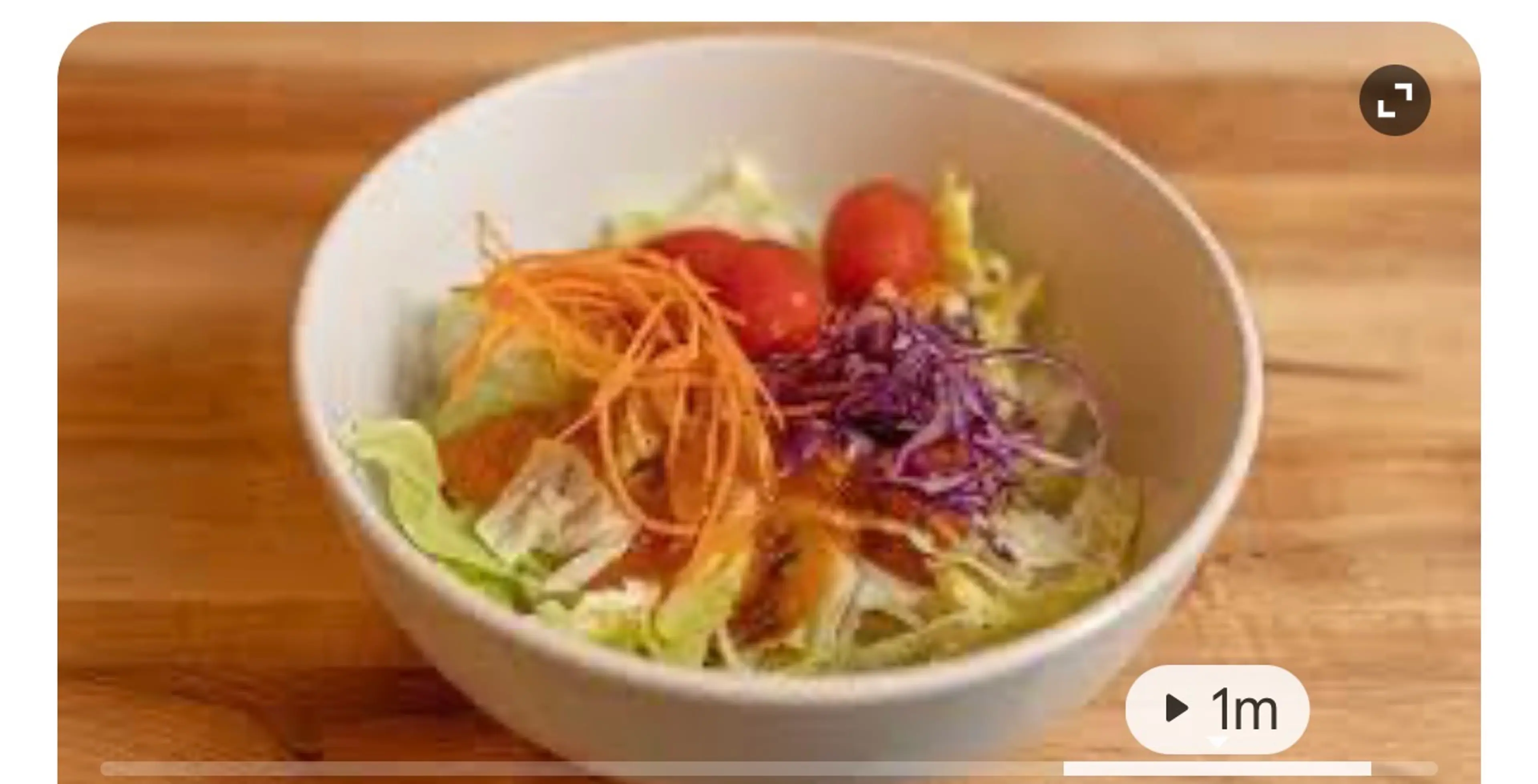 Japanese Restaurant-Style Ginger Dressing (For Garden Salad)
