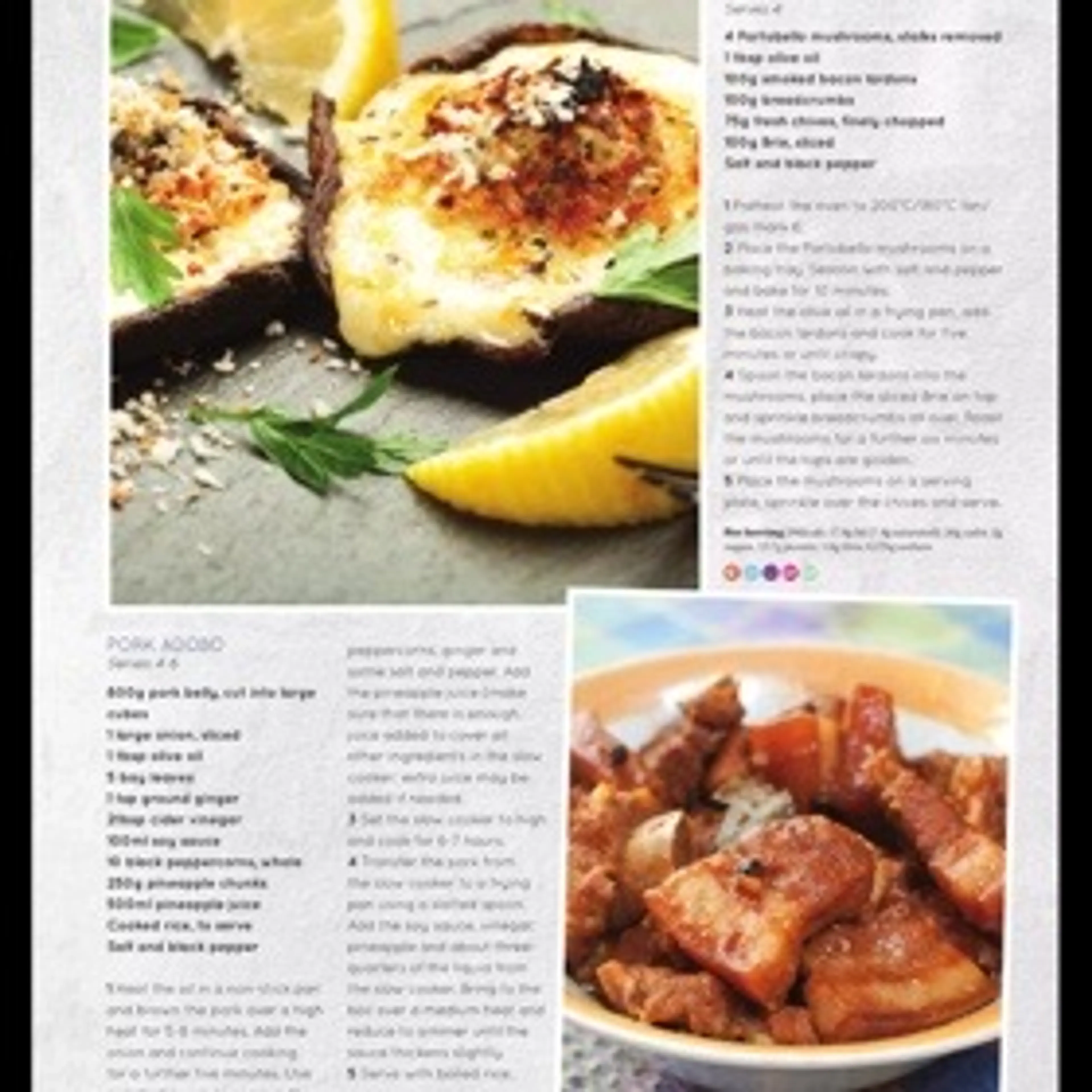 PORK ADOBO