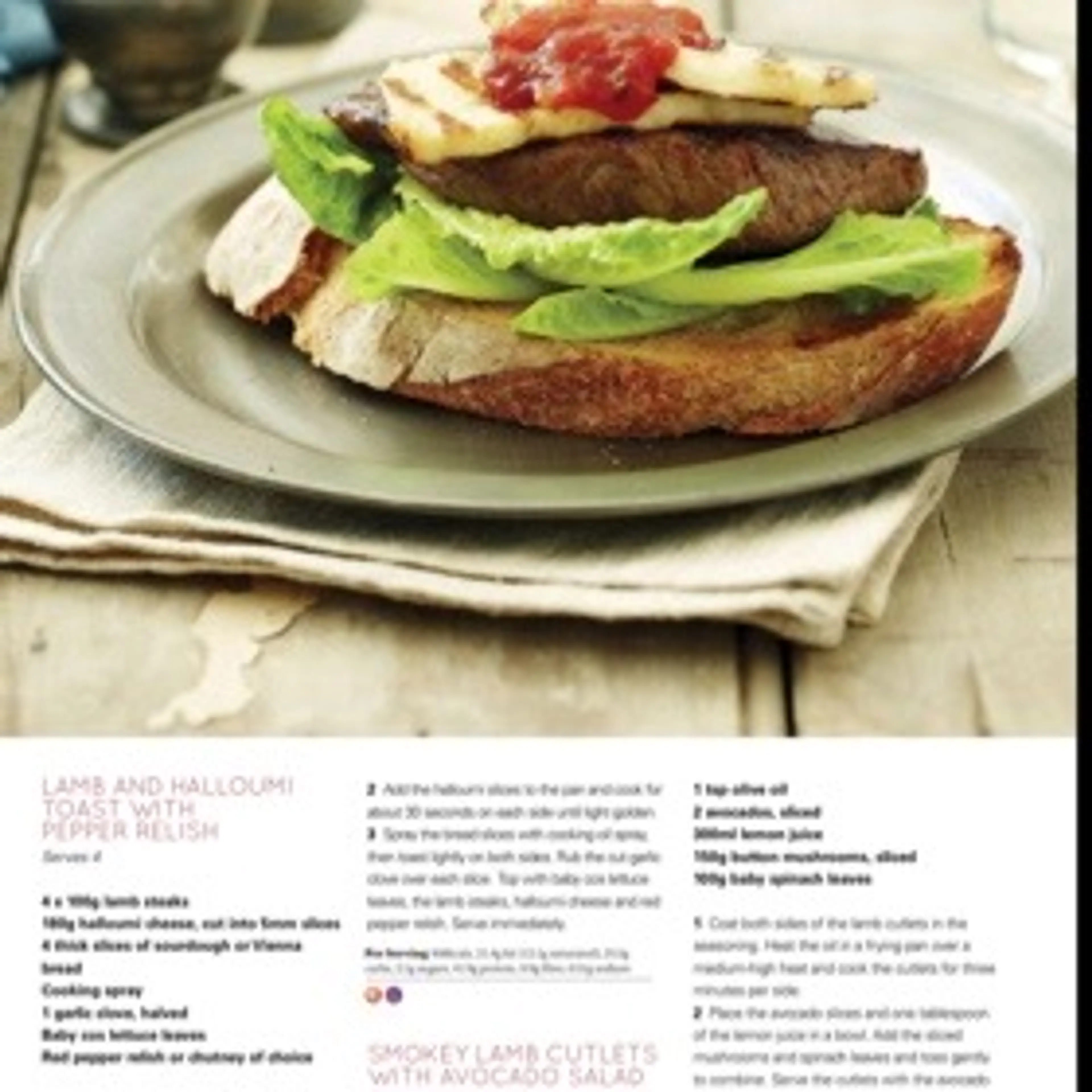 SMOKEY LAMB CUTLETS WITH AVOCADO SALAD