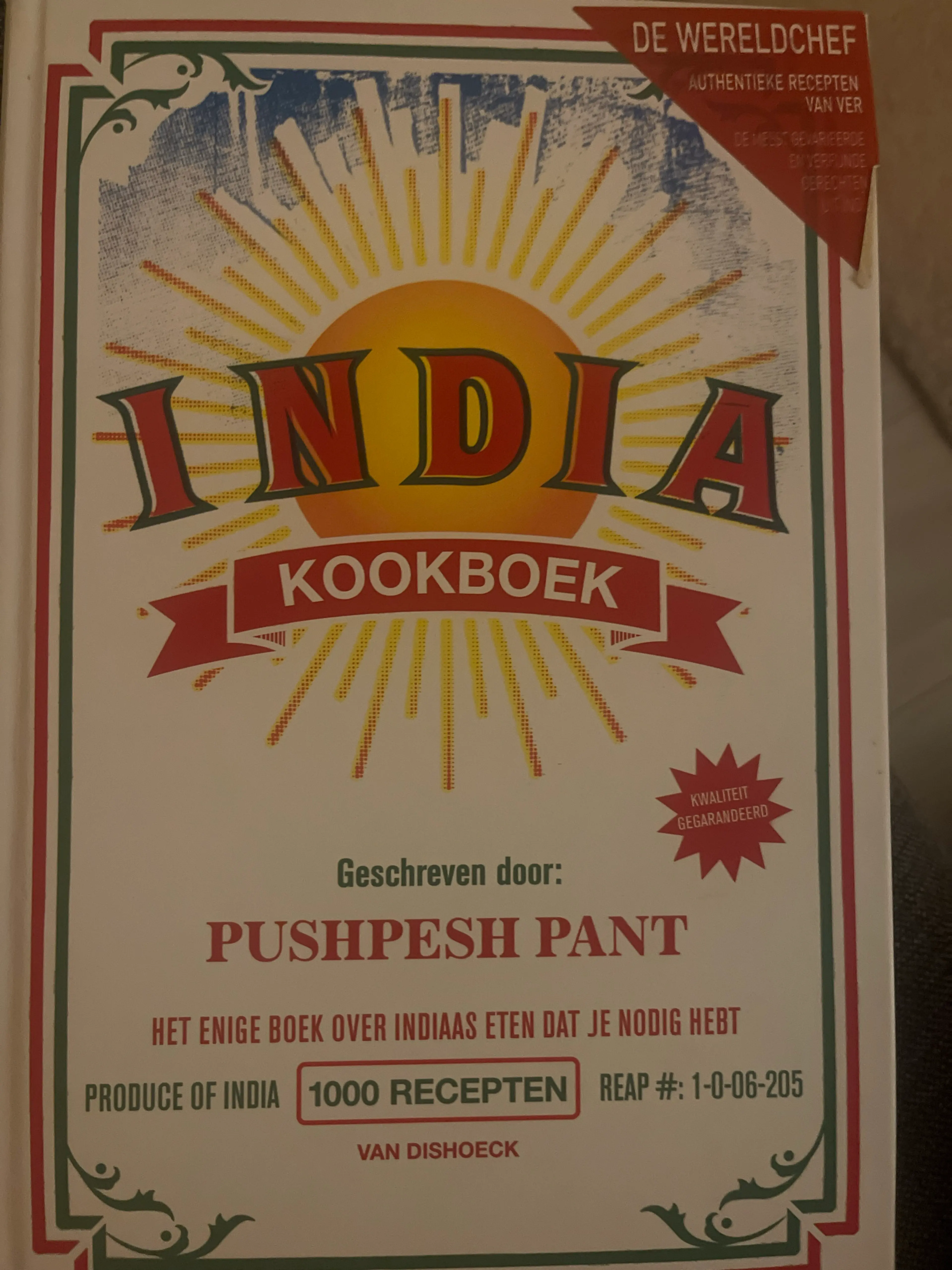 Palak Paneer