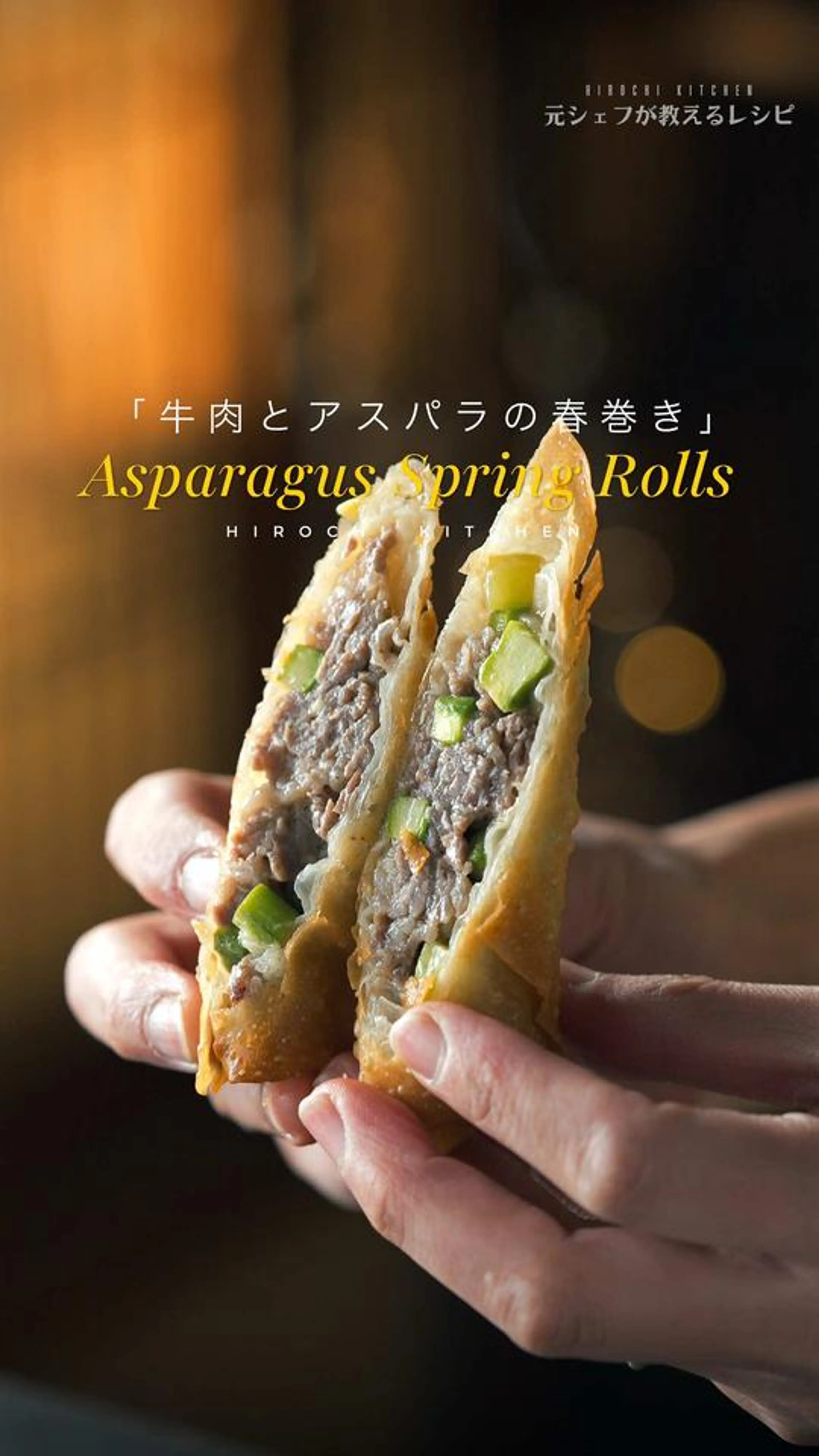 美味しそう！作ってみたい！と思った方はコメント欄で