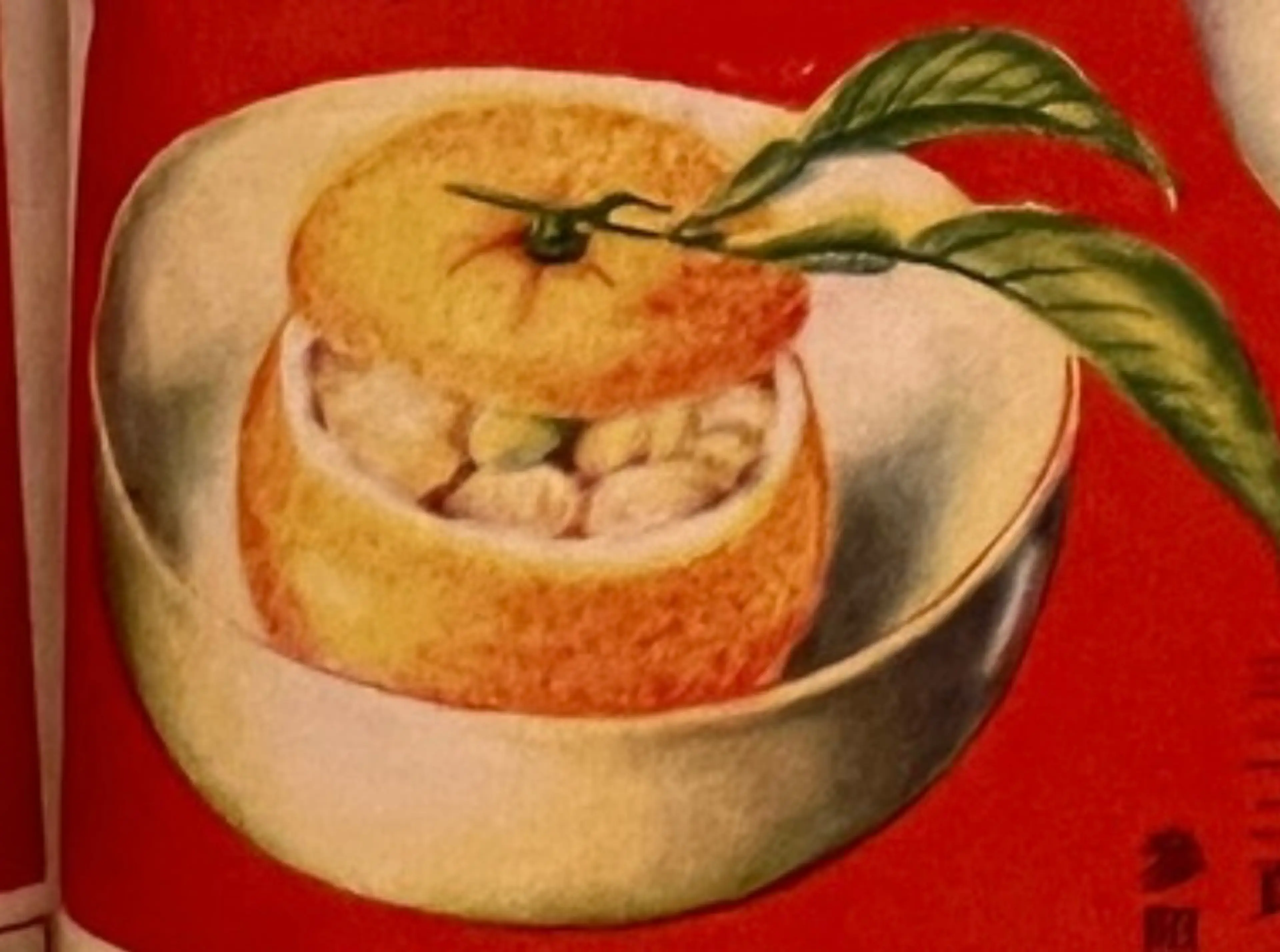 Kei Niku no Yukagama