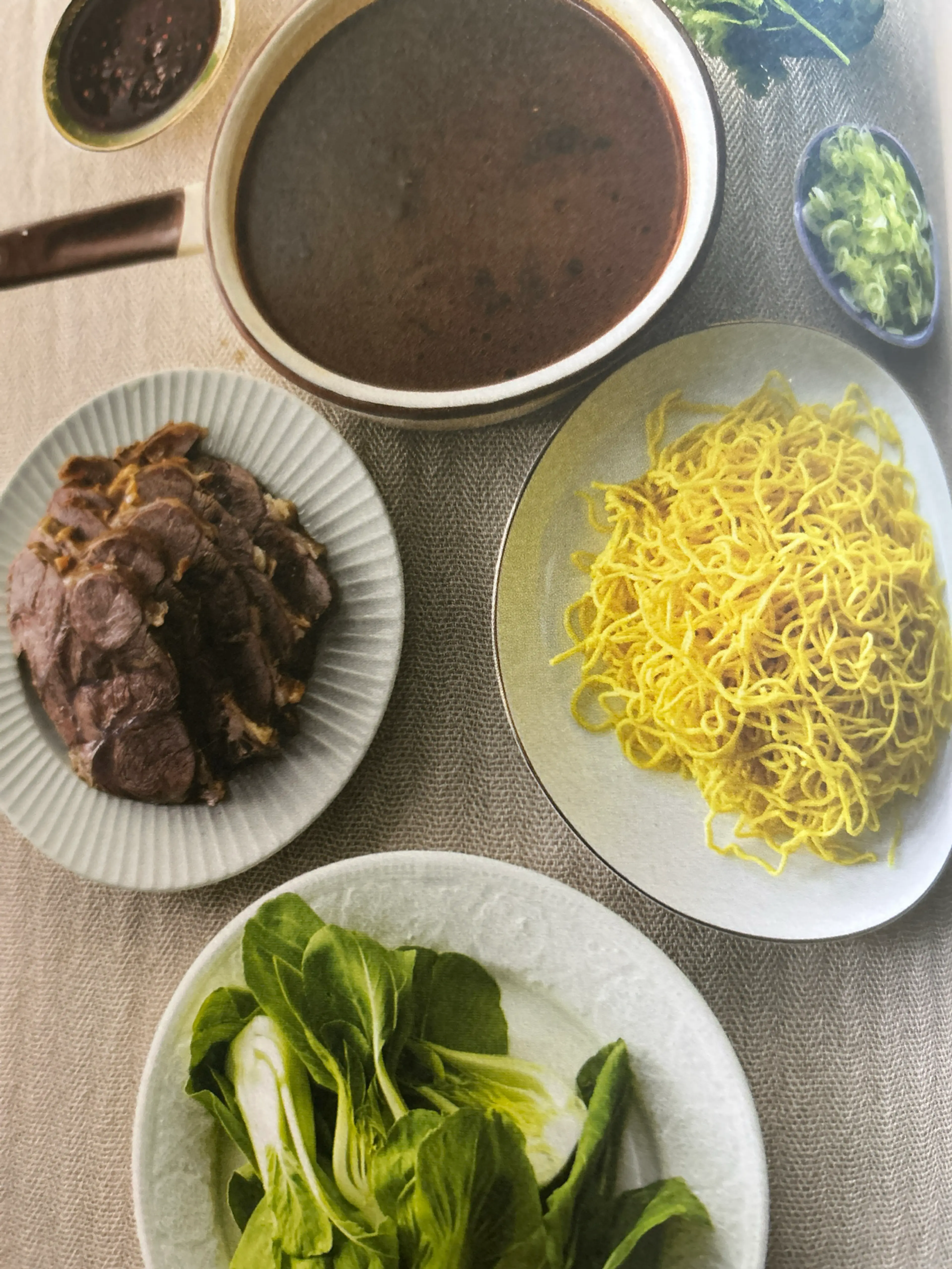 BEEF NOODLE SOUP