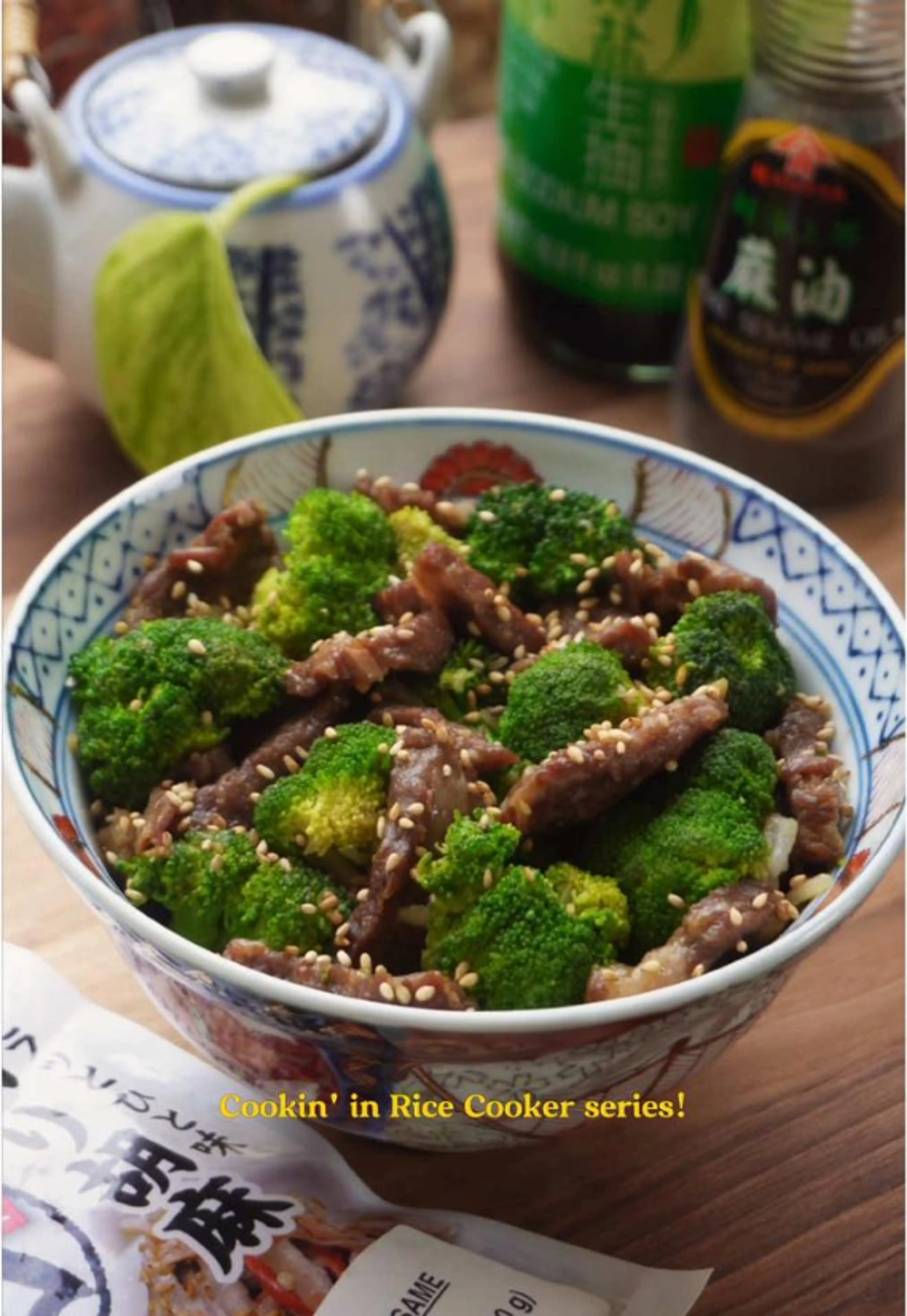 Ep 19. Beef and Broccoli Is a Classic and This Rice Cooker V