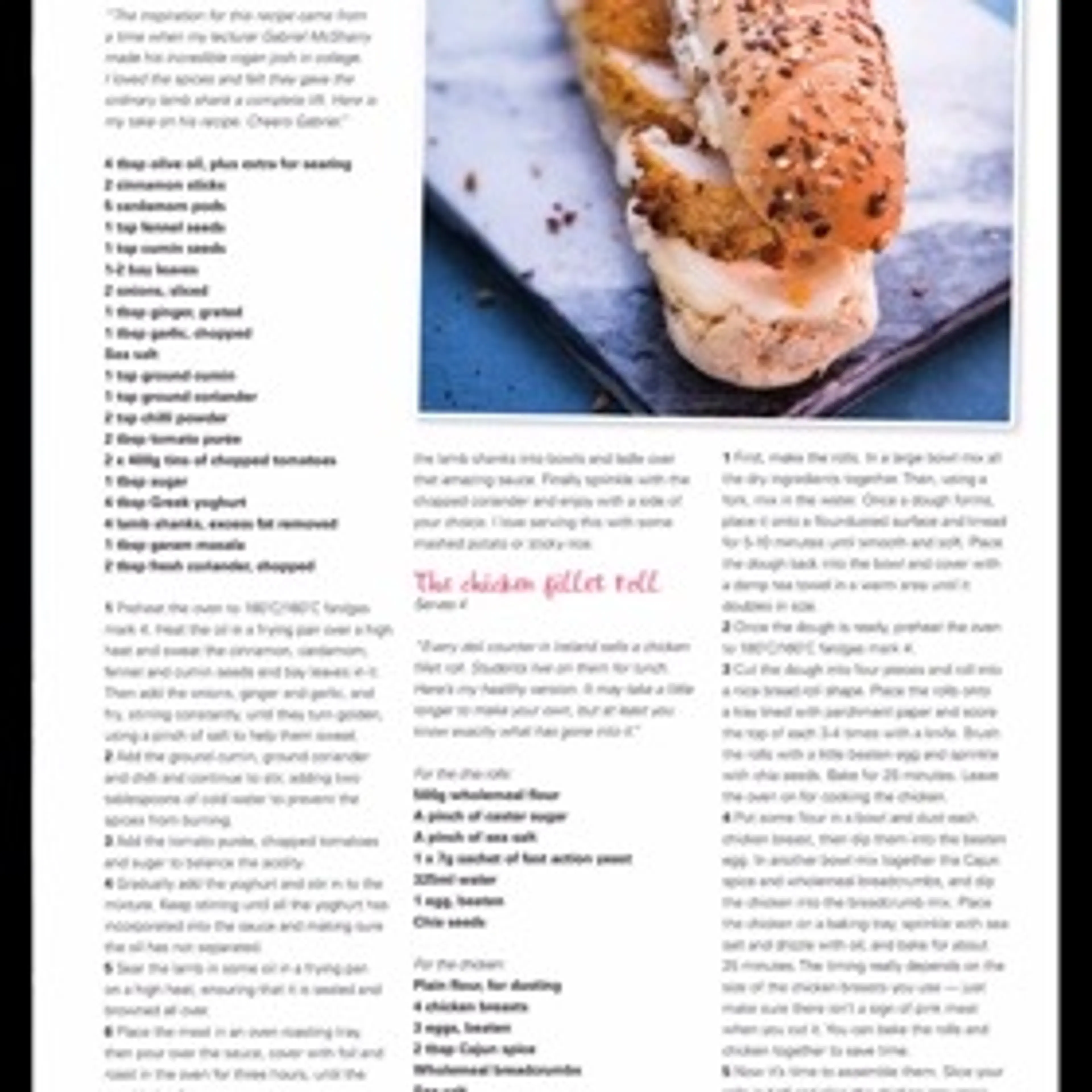 The chicken fillet roll