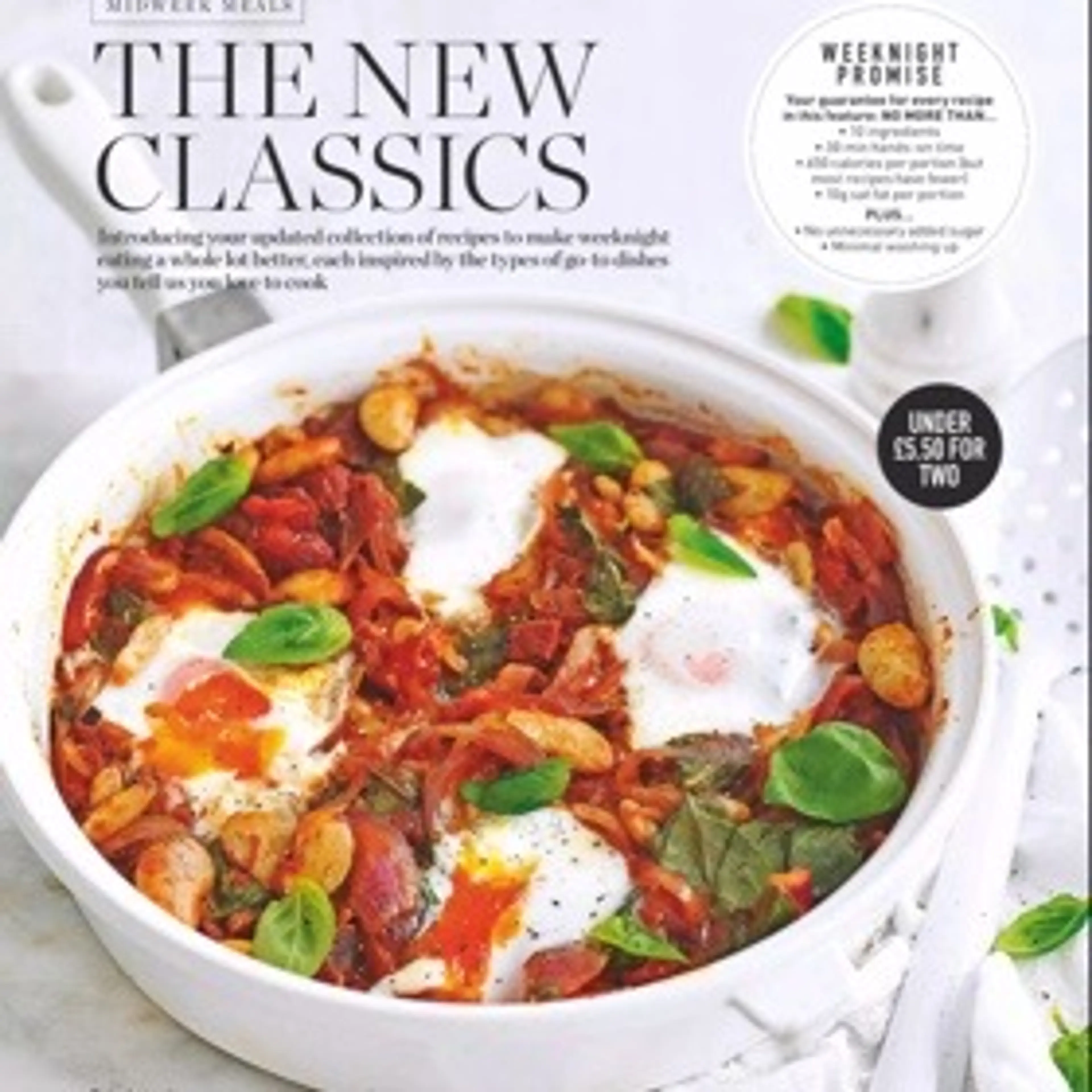 Baked eggs in spicy chorizo tomato sauce