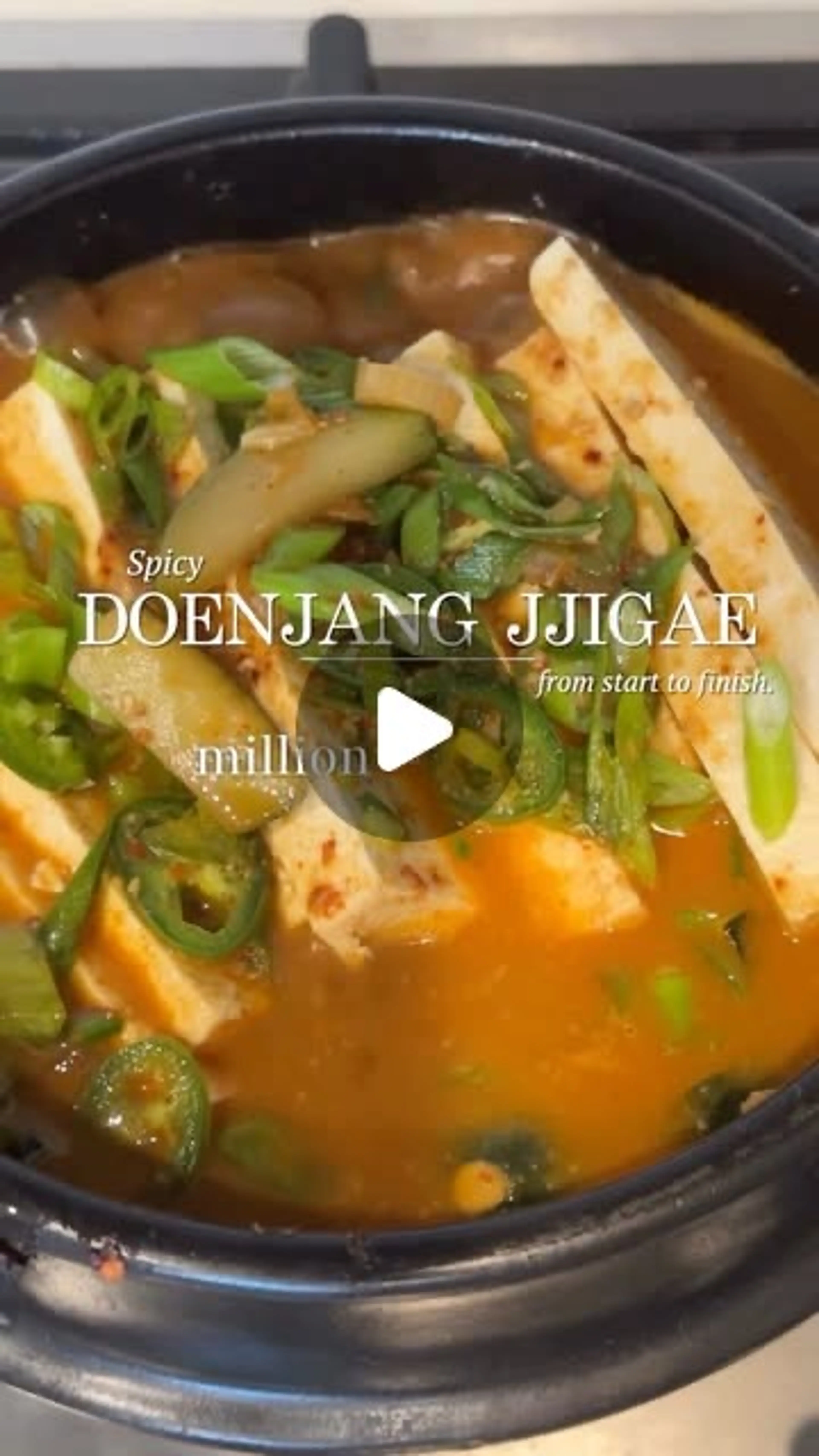 doenjangjjigae  Soup
