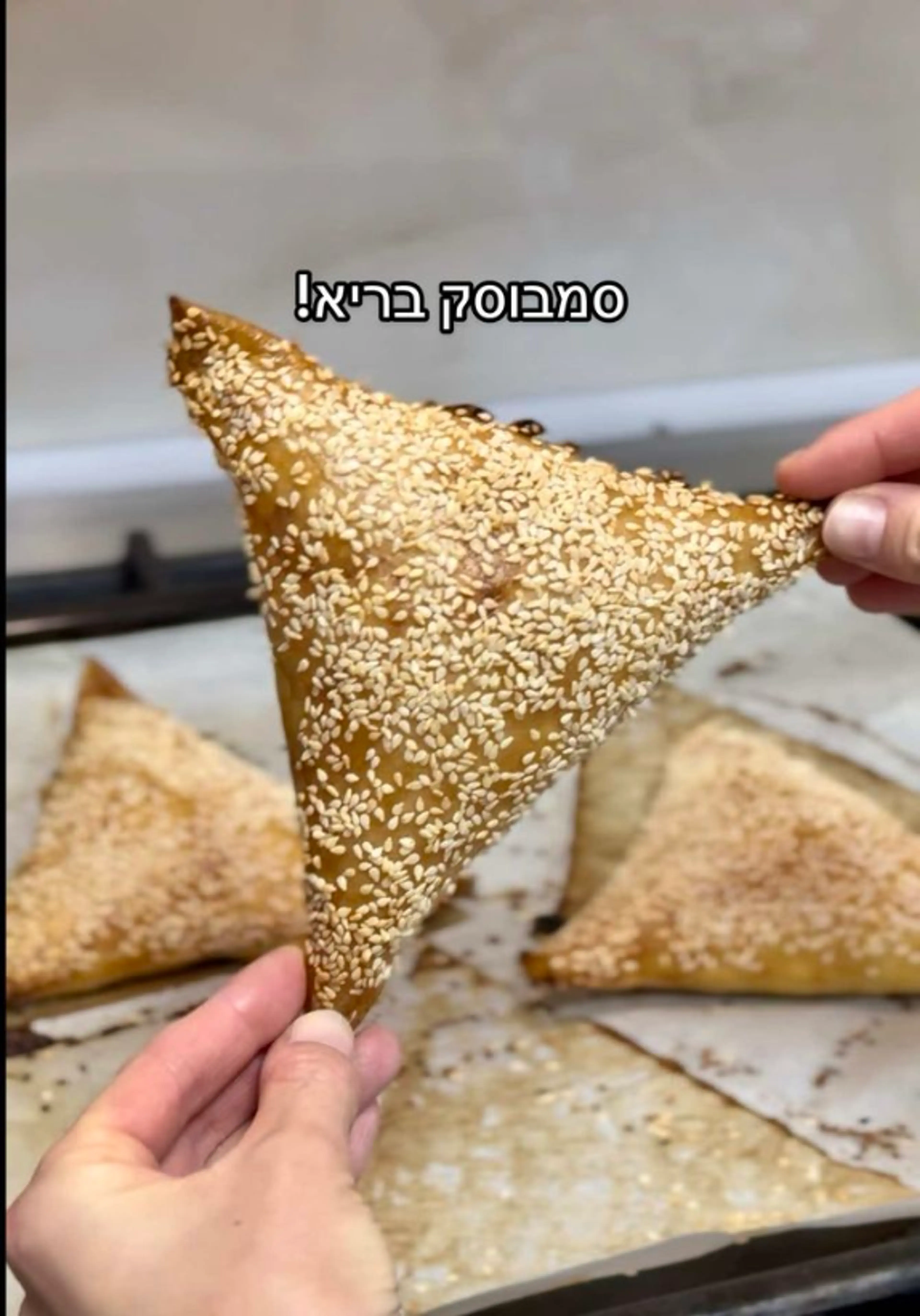 סמבוסק בריא, גאונייי וסופר קל להכנה מדפי אורז שמתאים בול לאר