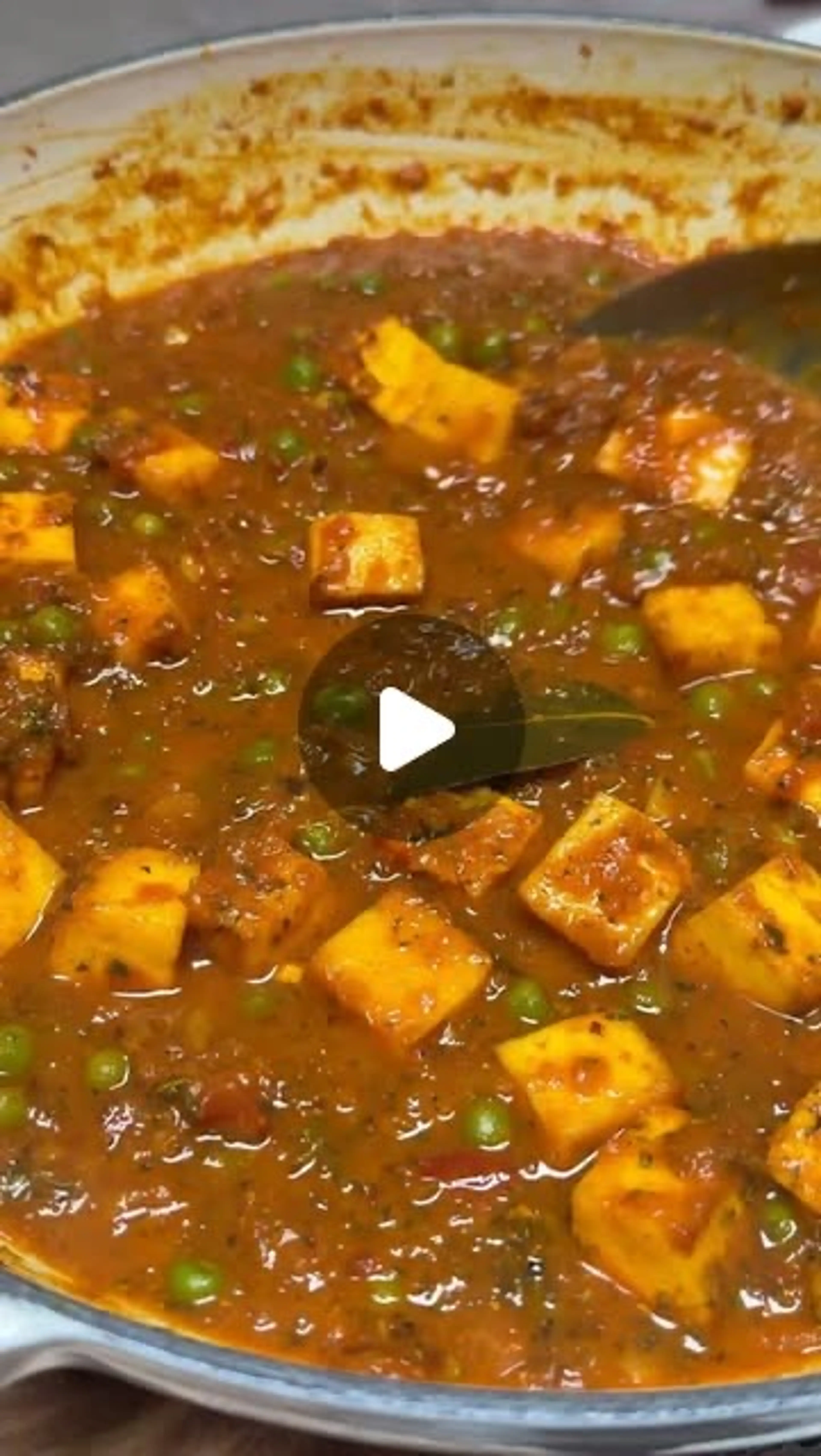 Mattar Paneer