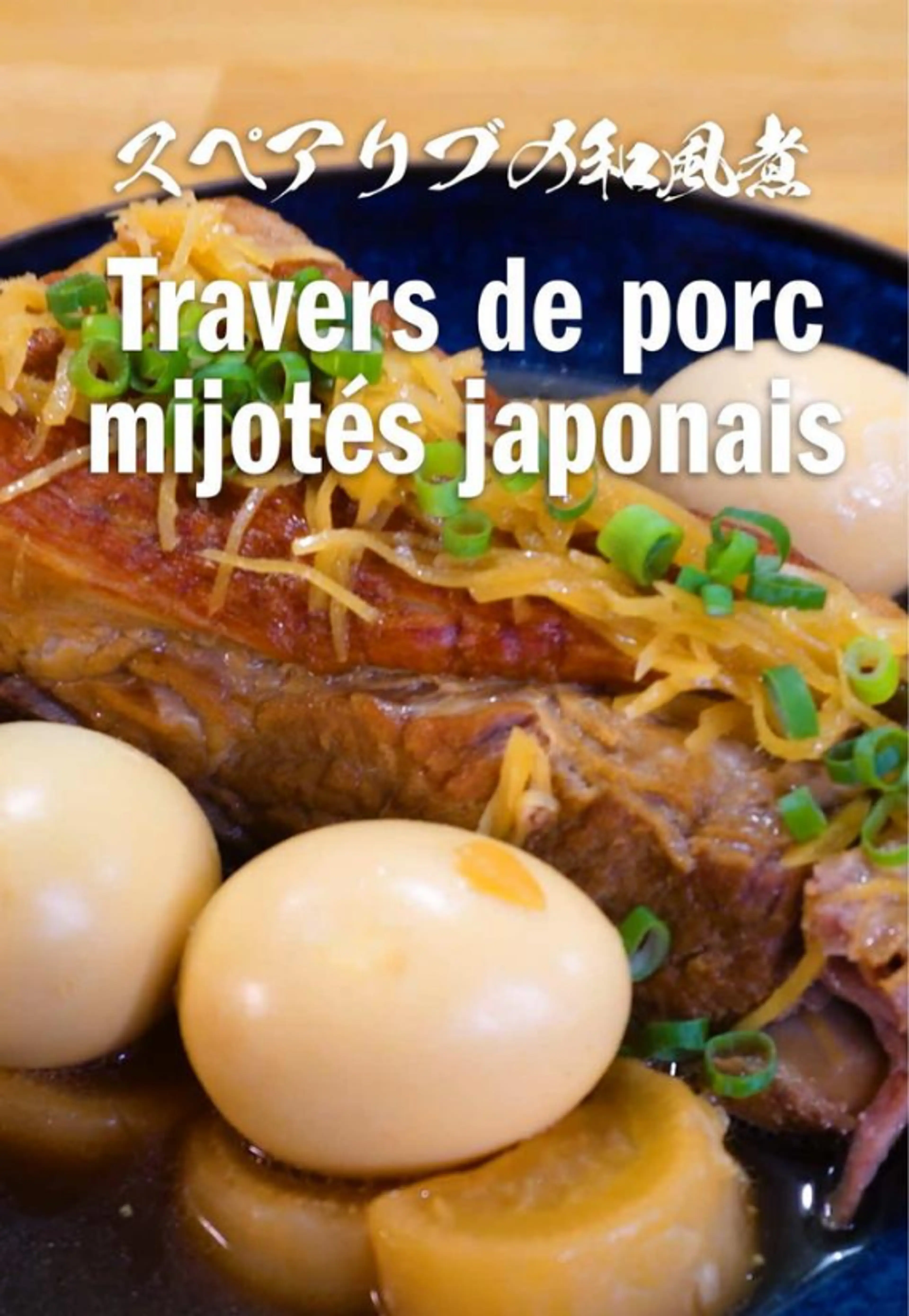 Ingrédients (pour 2 À 3 Personnes