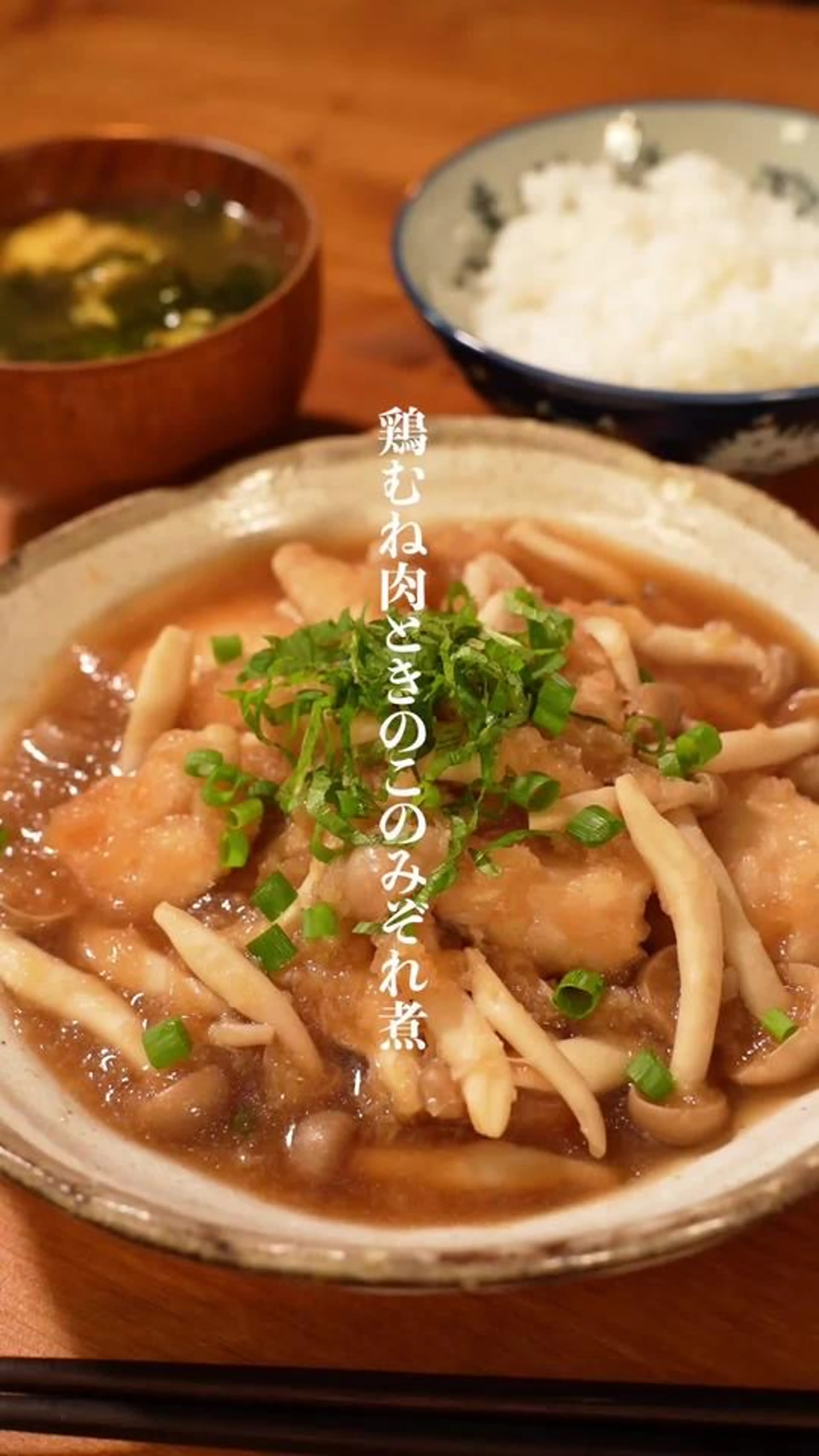 夏に食べたいさっぱりおかず