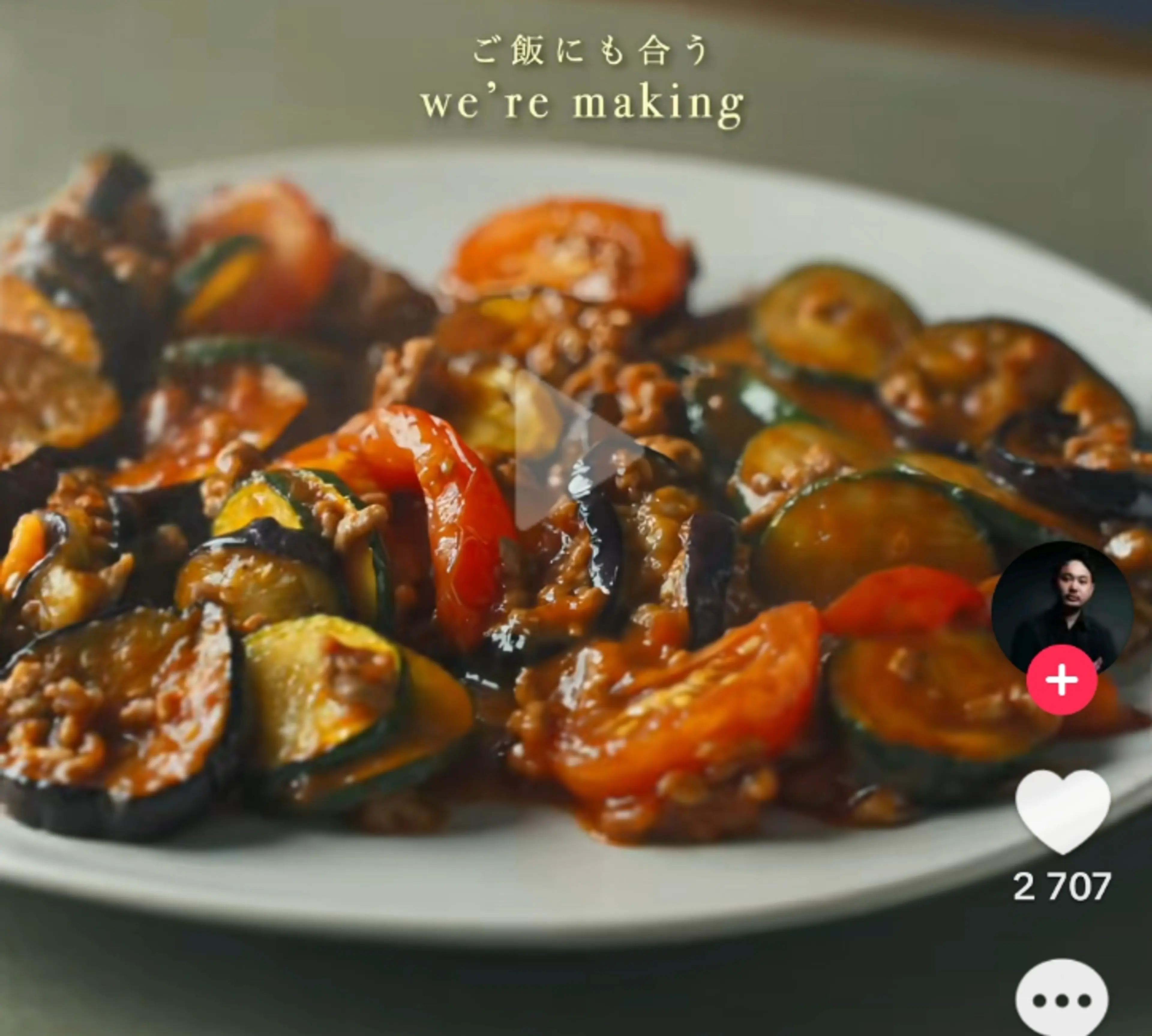 Lazy Ratatouille/Fİh53 #3