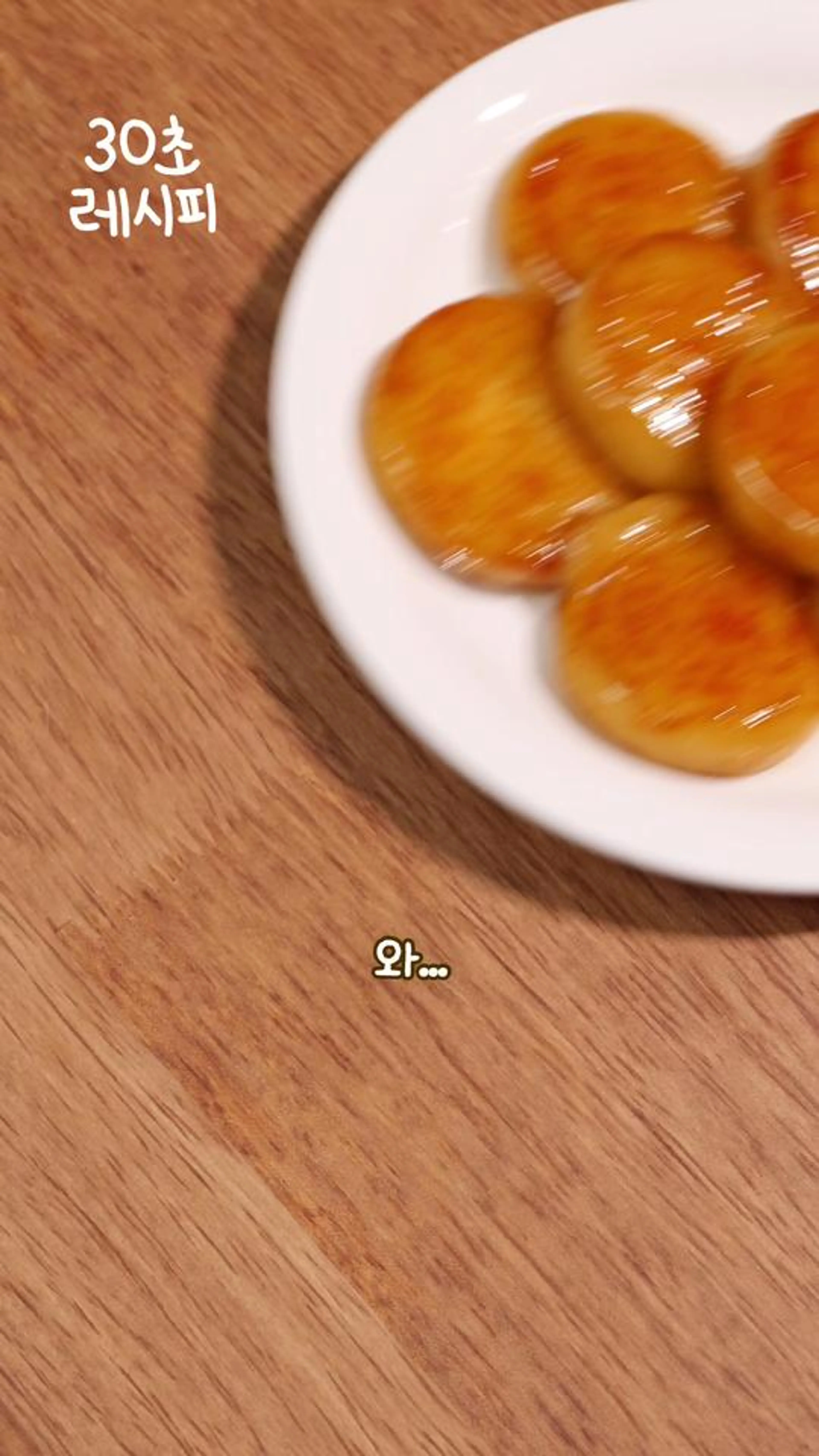 감자가 이렇게 쫀득하다고?! 초간단 쫀득 치즈 감자