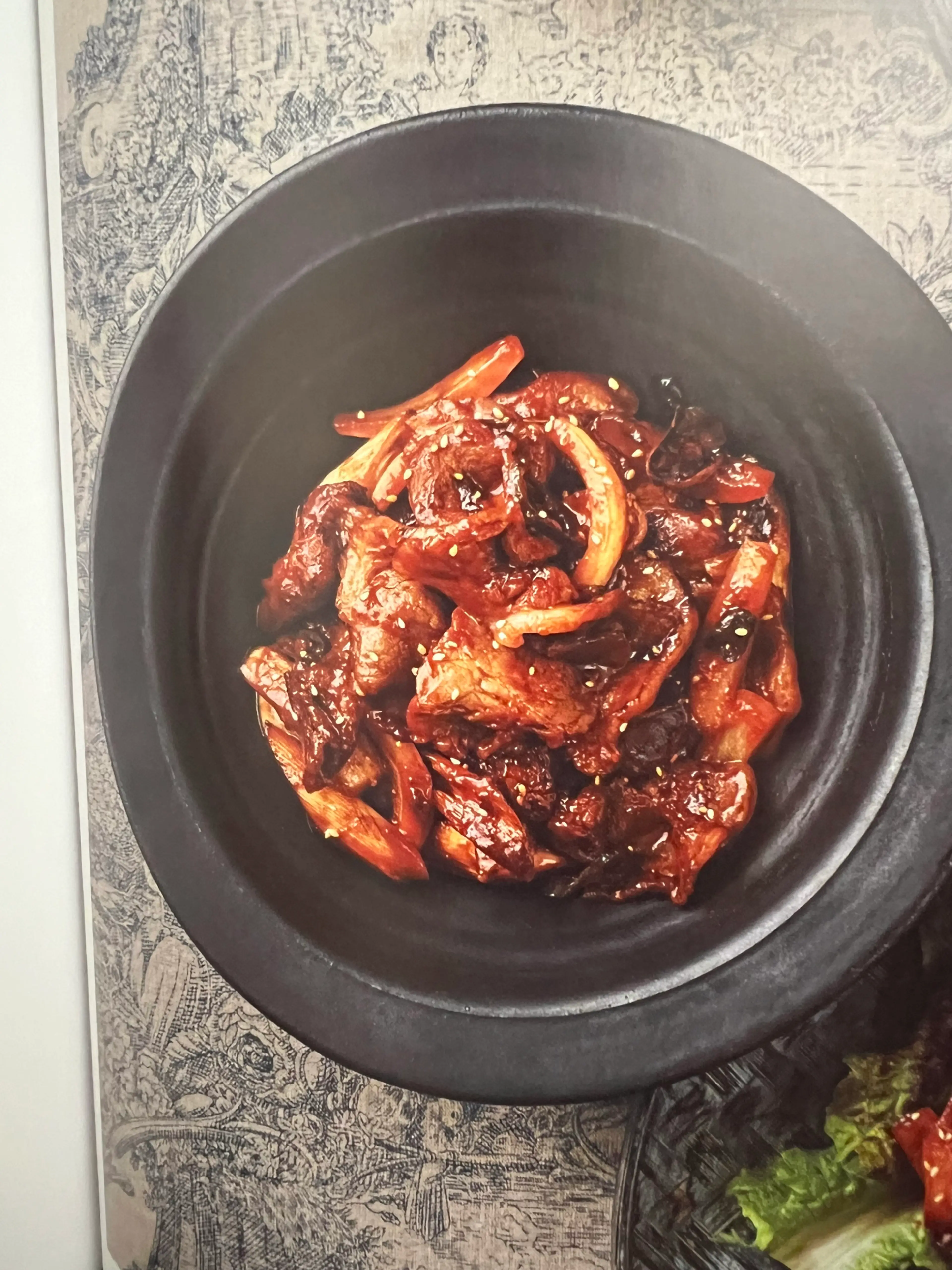 Sauté Gochujang