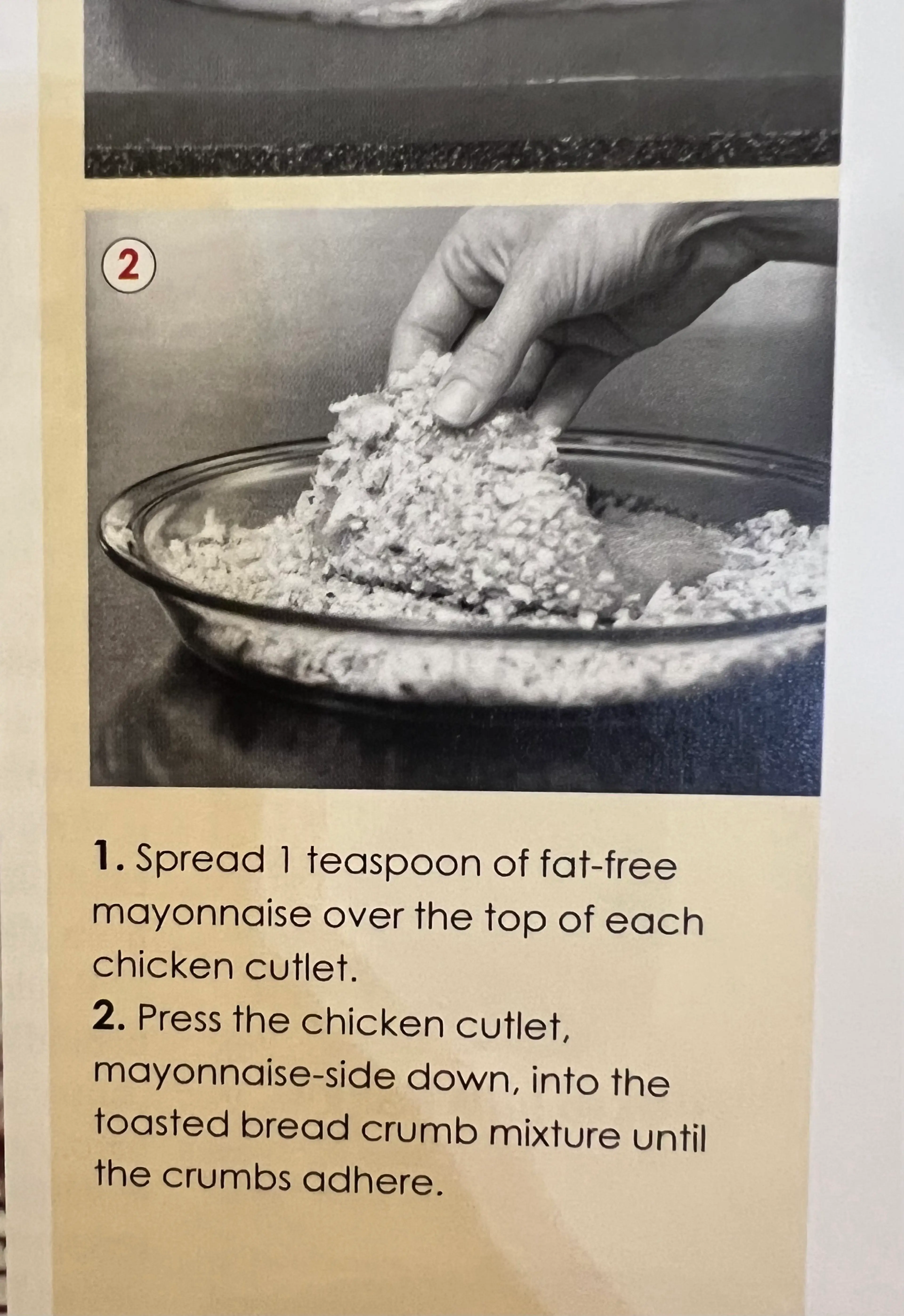 Low-Fat Chicken Parmesan (ATK)