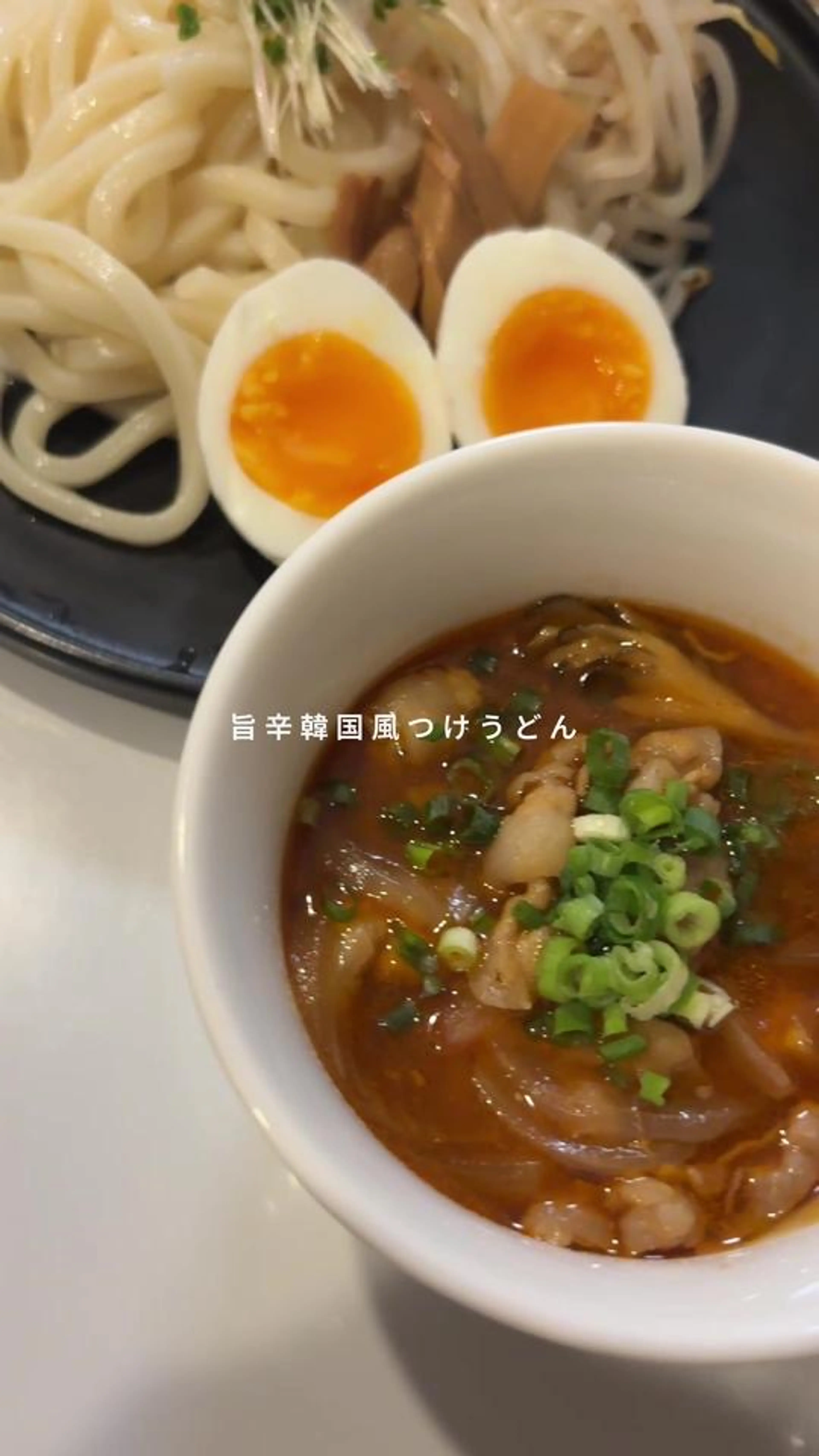 レシピ詳細はこちら