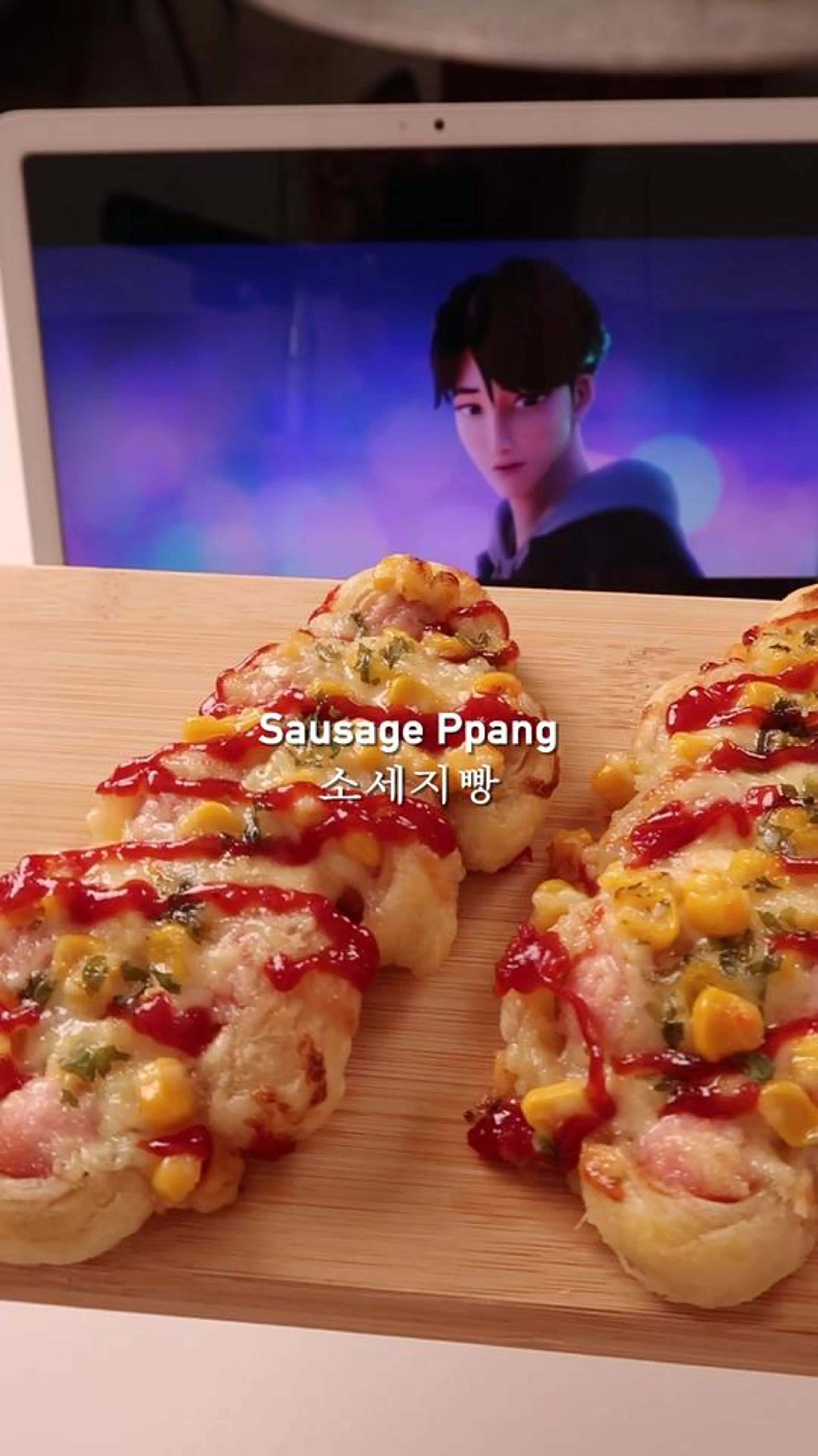 Korean Sausage Ppang