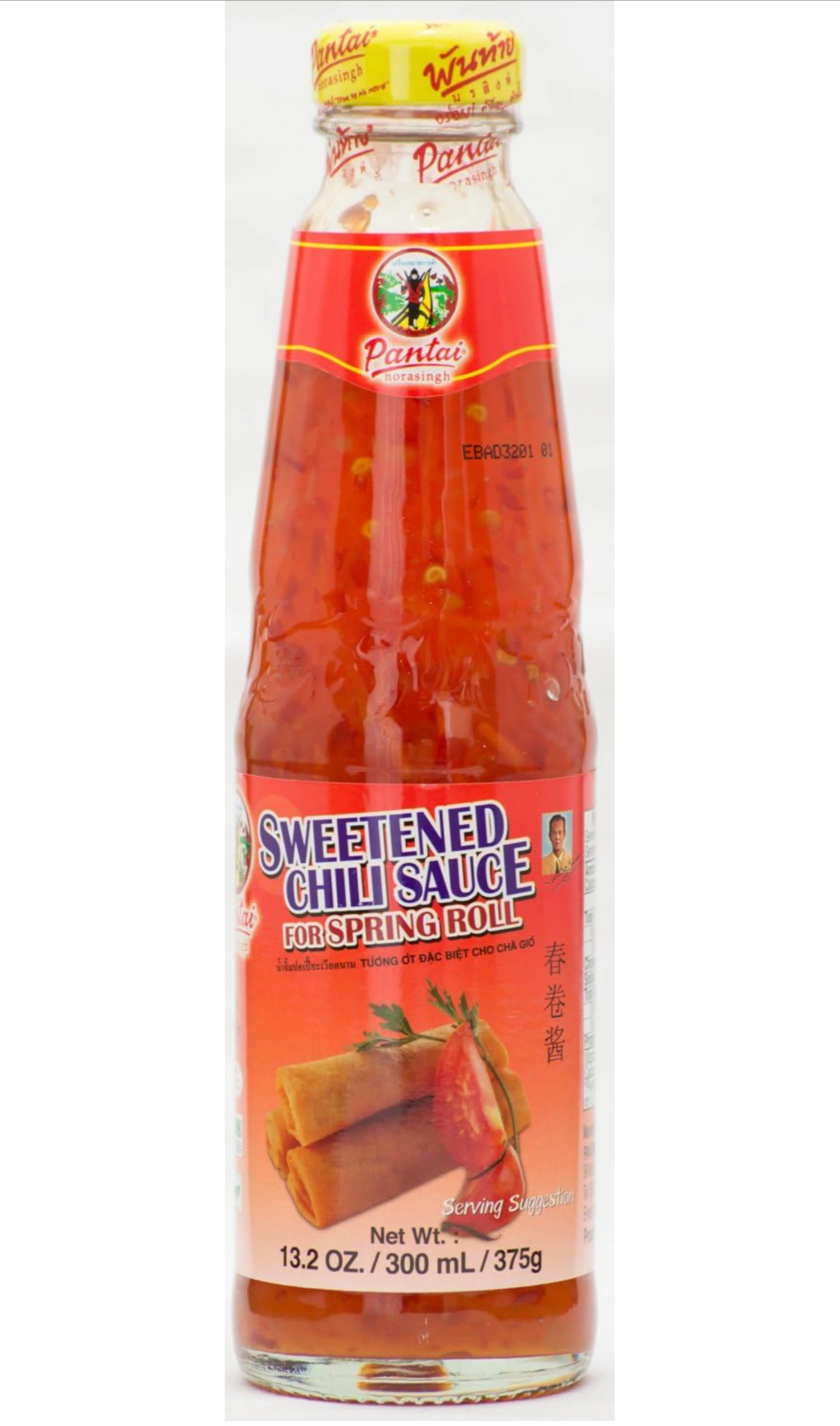 Vietnamese “Asian” Chicken Marinade