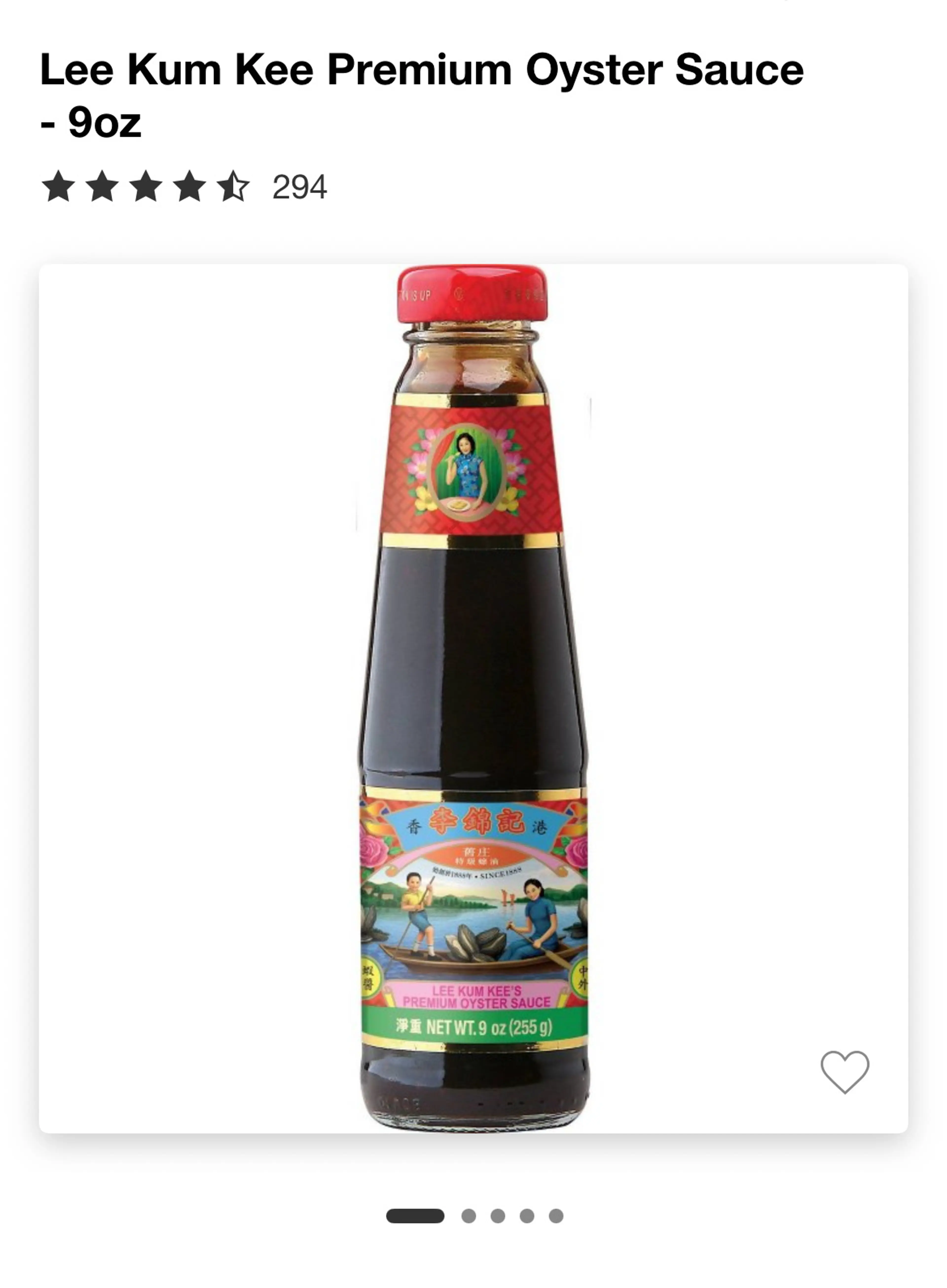 Vietnamese “Asian” Chicken Marinade