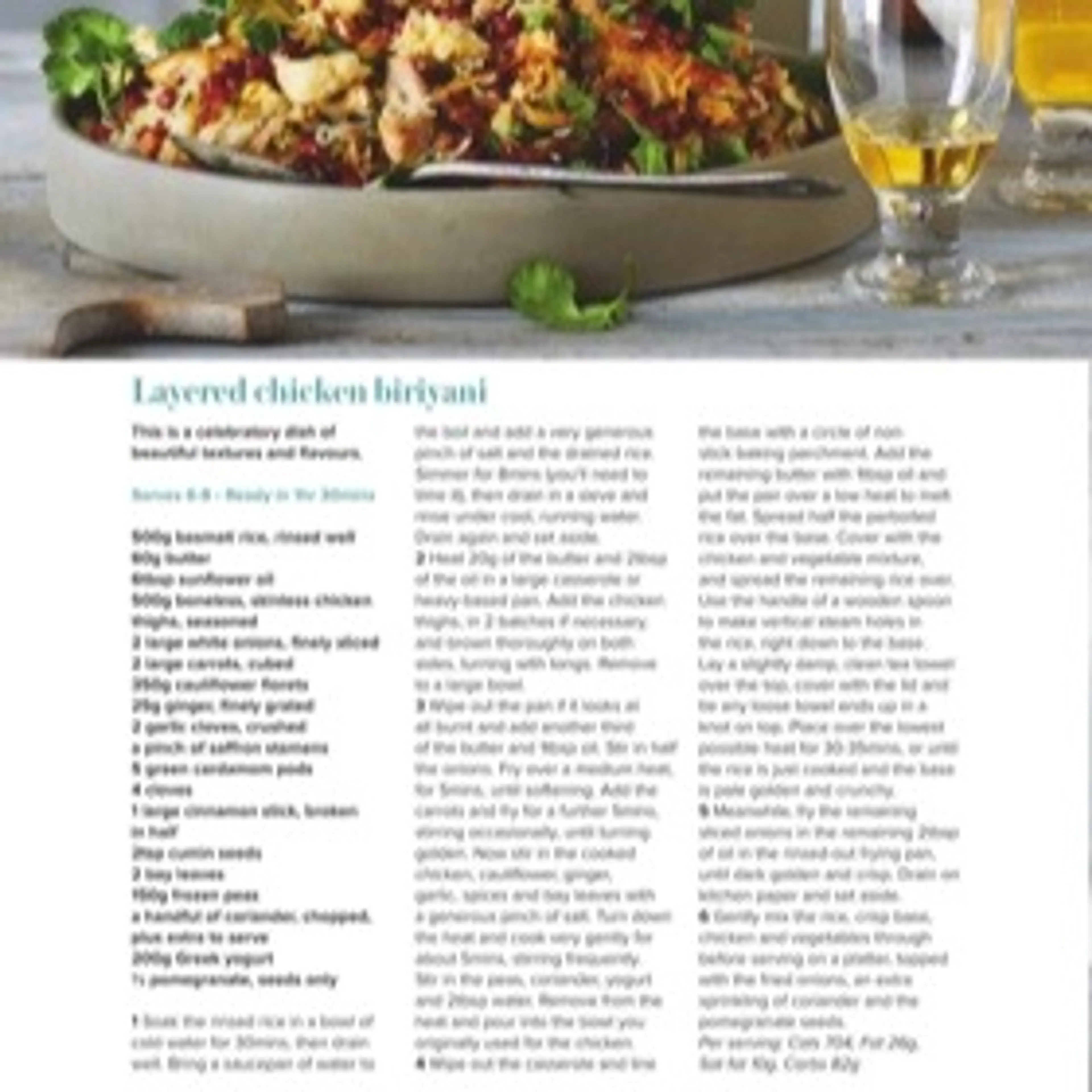 Layered chicken biriyani
