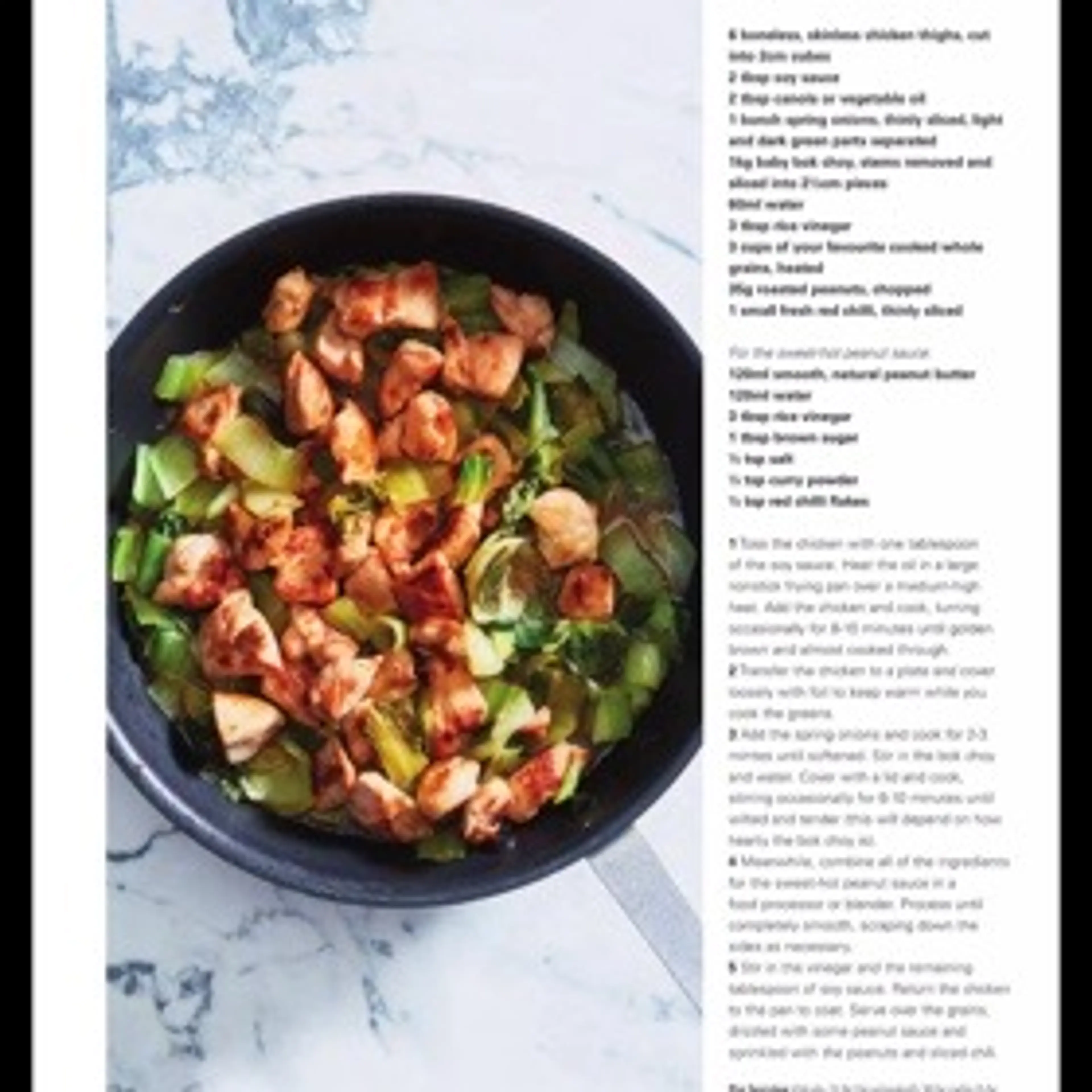 Chicken and greens sauté with peanut sauce