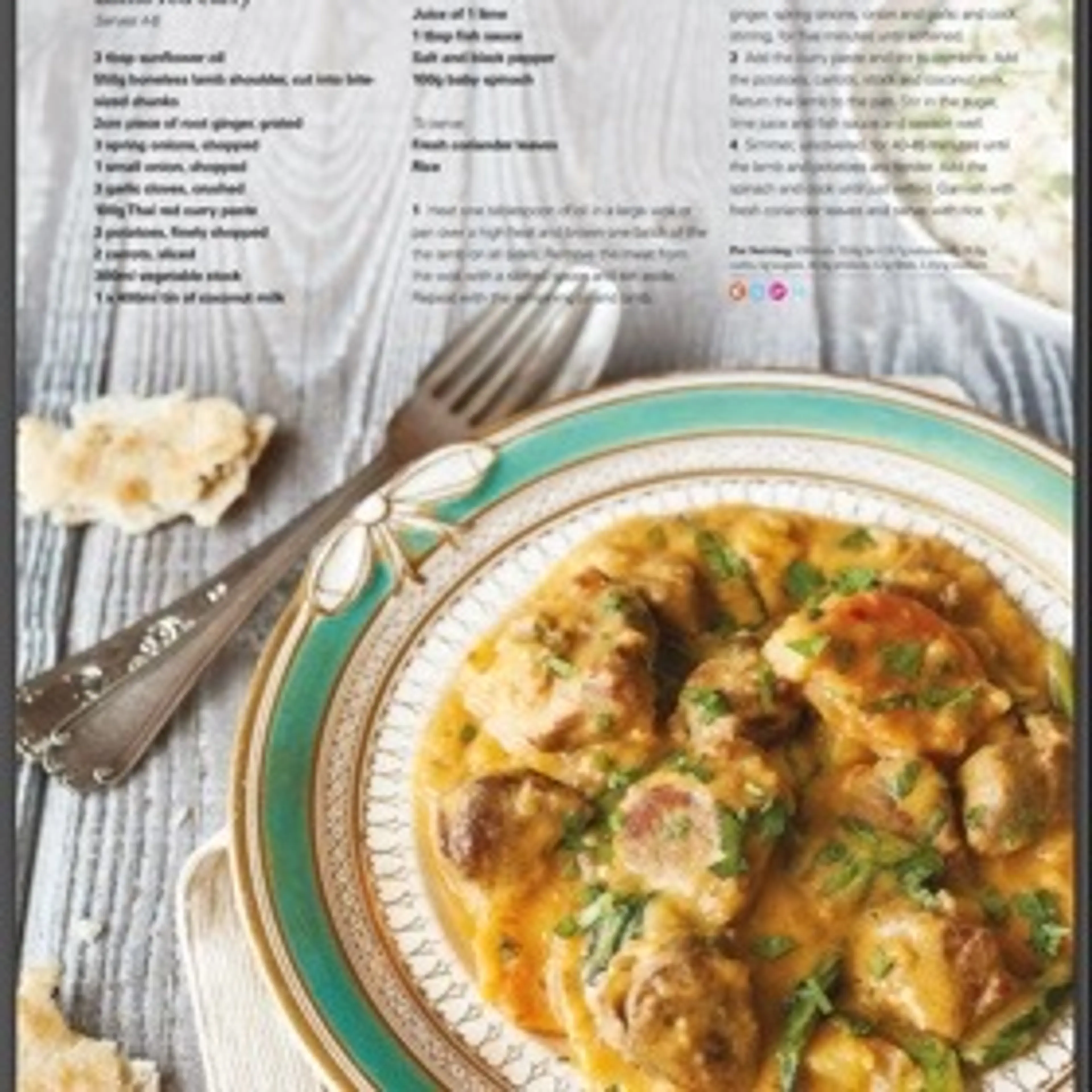 Lamb red curry